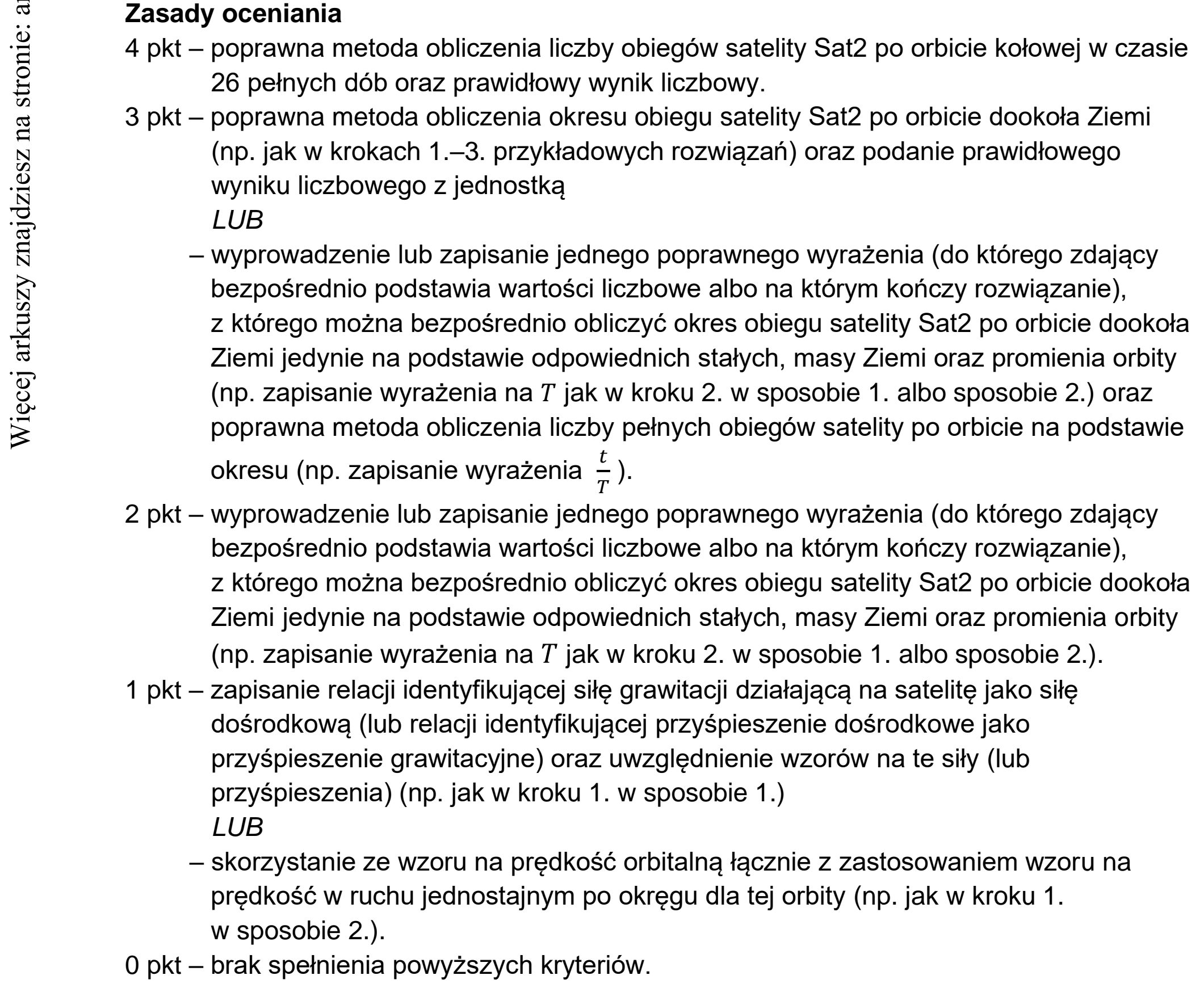 Matura dodatkowa, czerwiec 2022, odpowiedź do zadania 5.1
