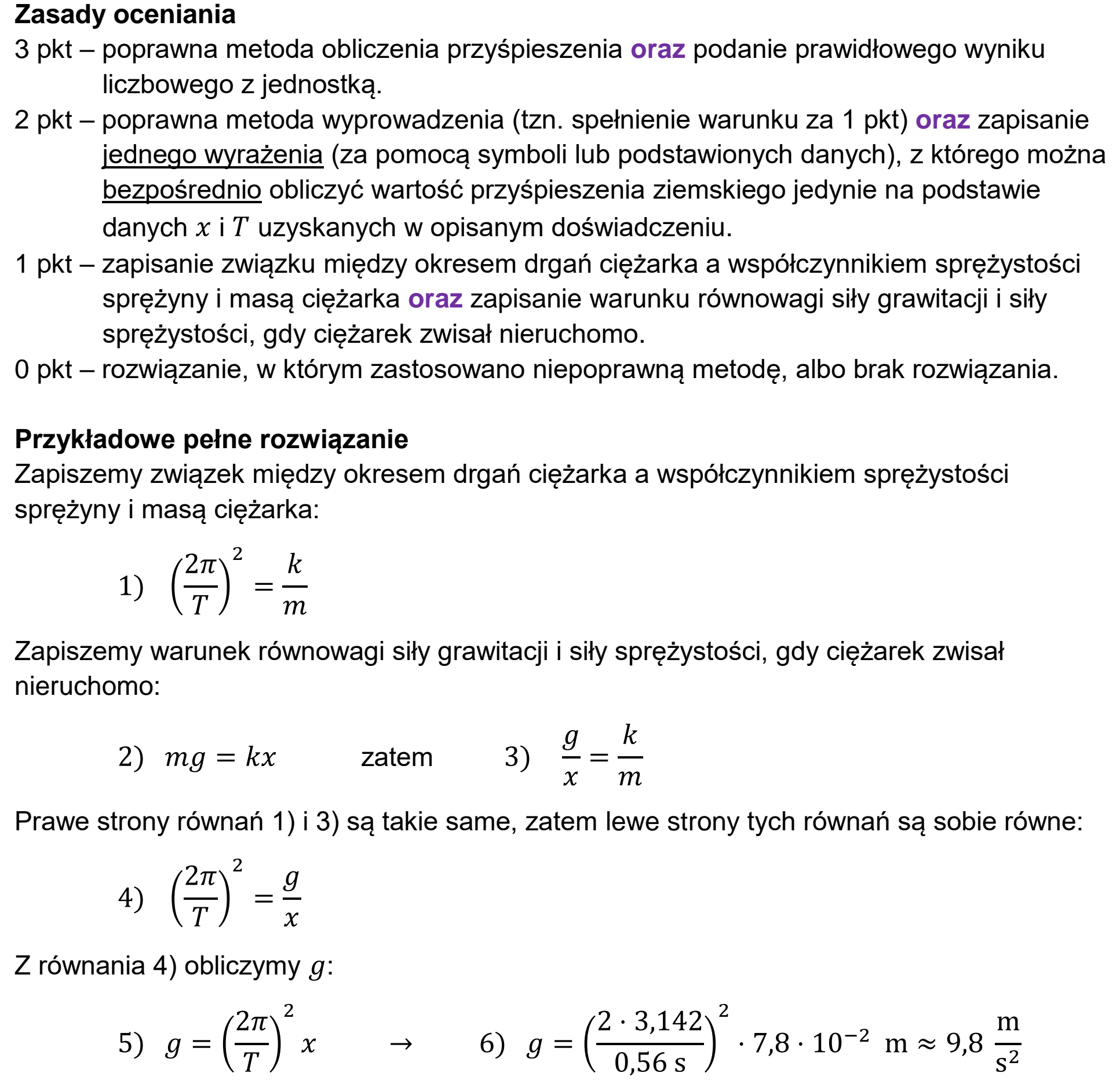 Matura dodatkowa, czerwiec 2023, odpowiedź do zadania 4.2