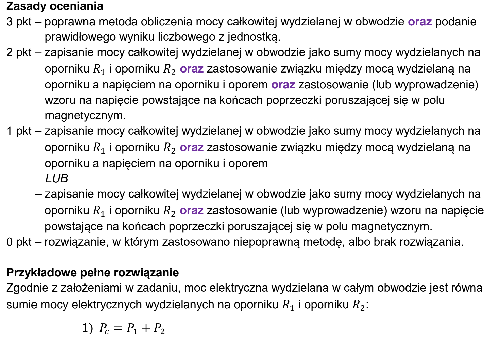 Matura dodatkowa, czerwiec 2023, odpowiedź do zadania 5.4