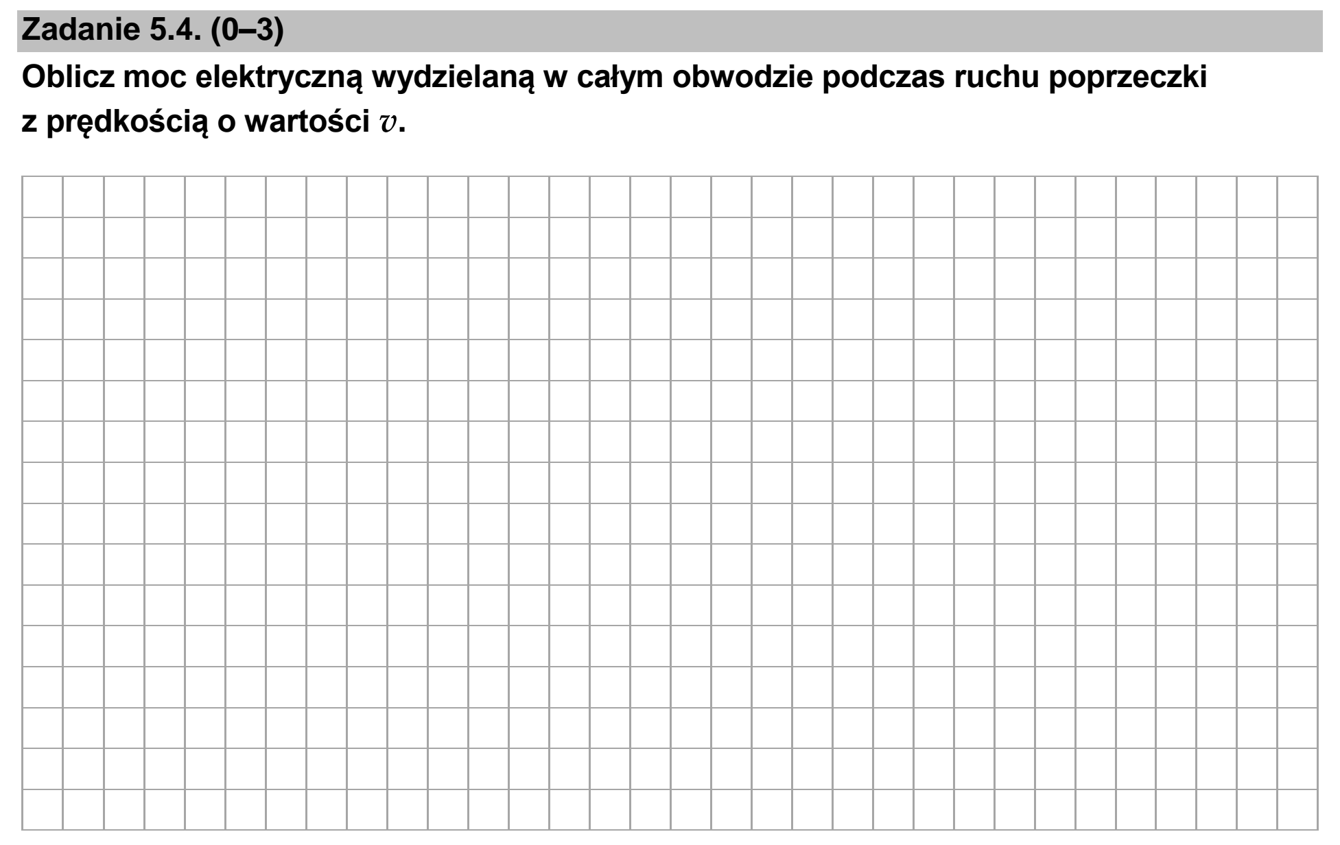 Matura dodatkowa, czerwiec 2023, zadanie 5.4