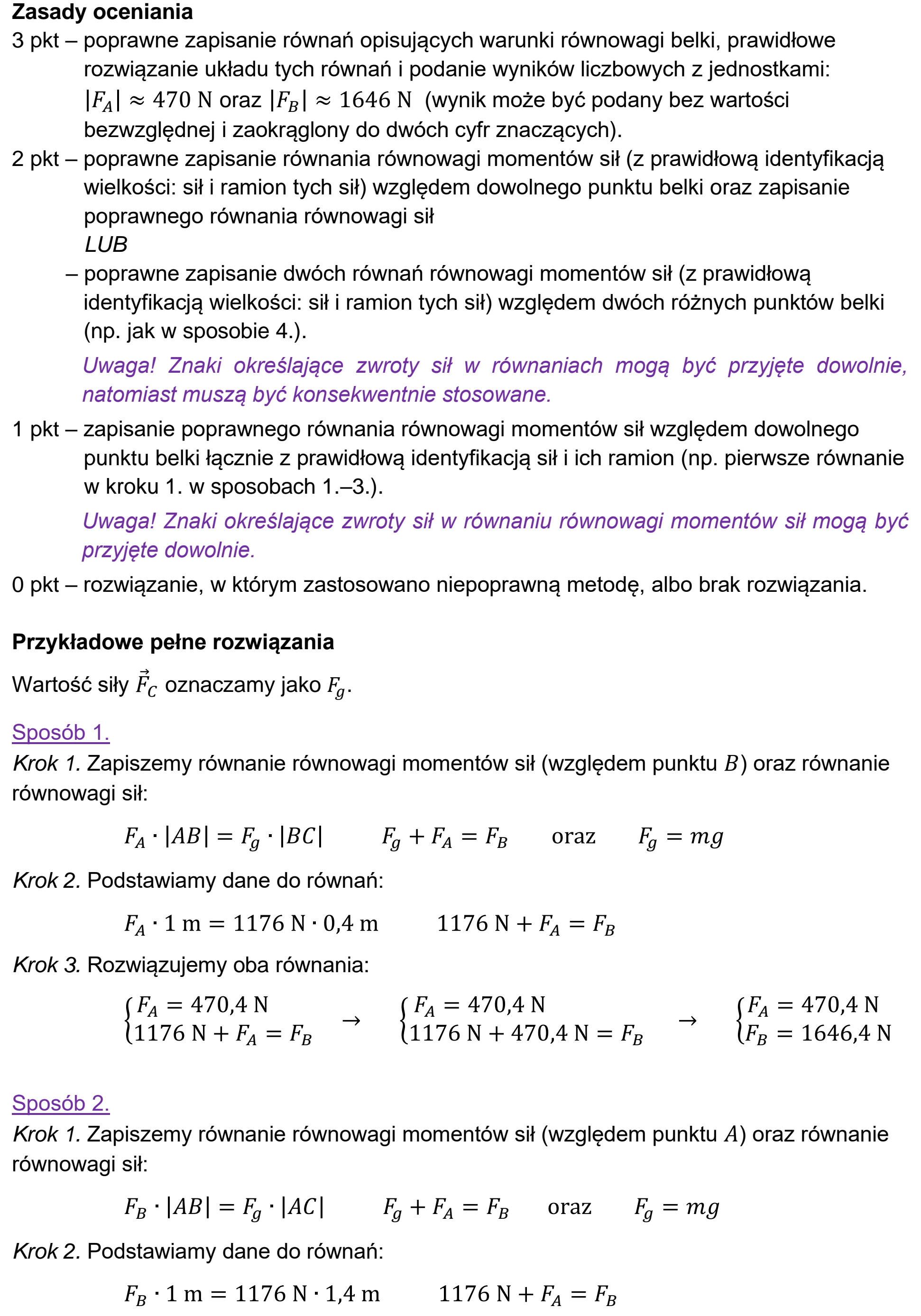 Matura dodatkowa, czerwiec 2024, odpowiedź do zadania 2.2, fragment 1