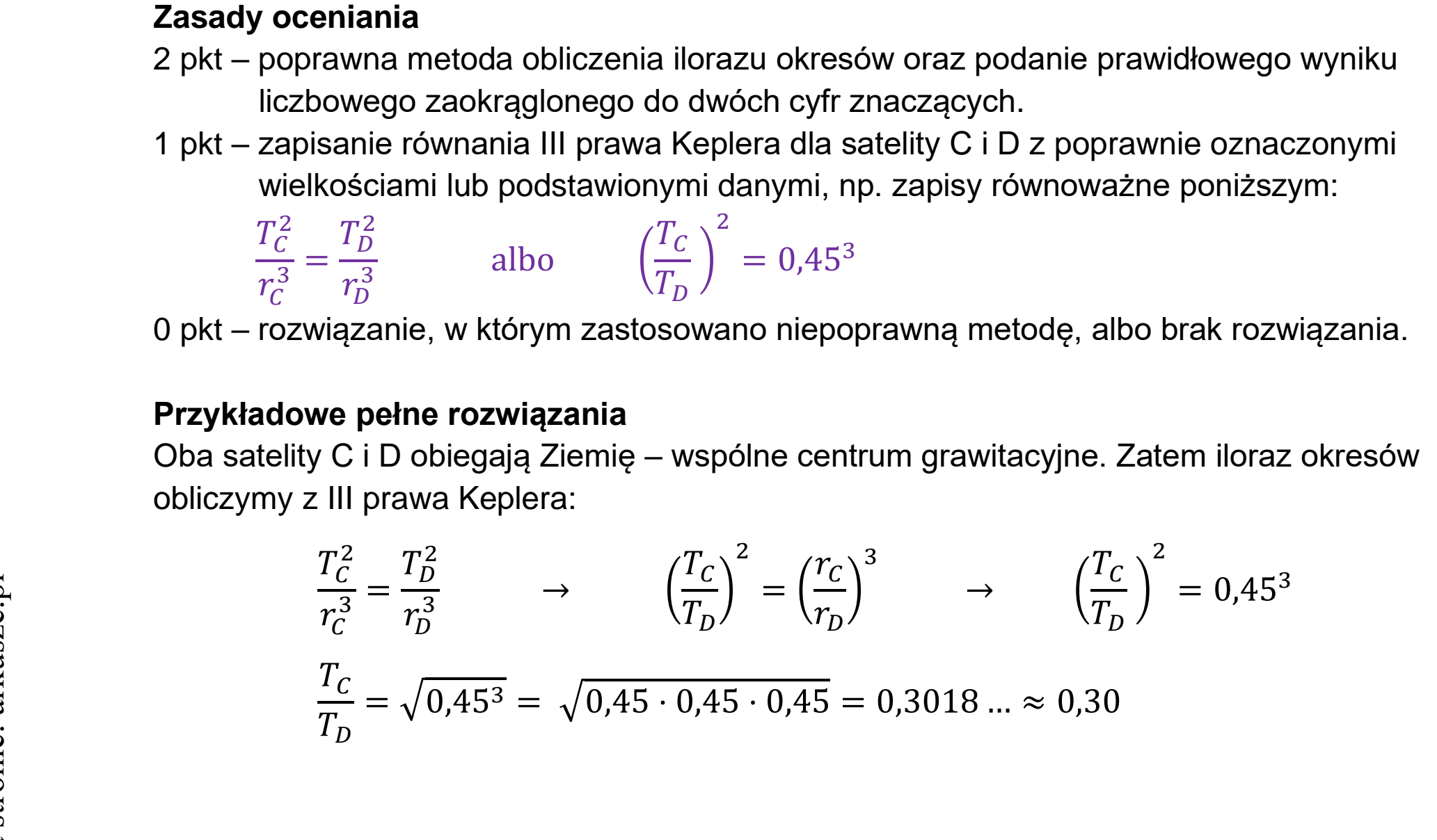 Matura dodatkowa, czerwiec 2024, odpowiedź do zadania 4.2