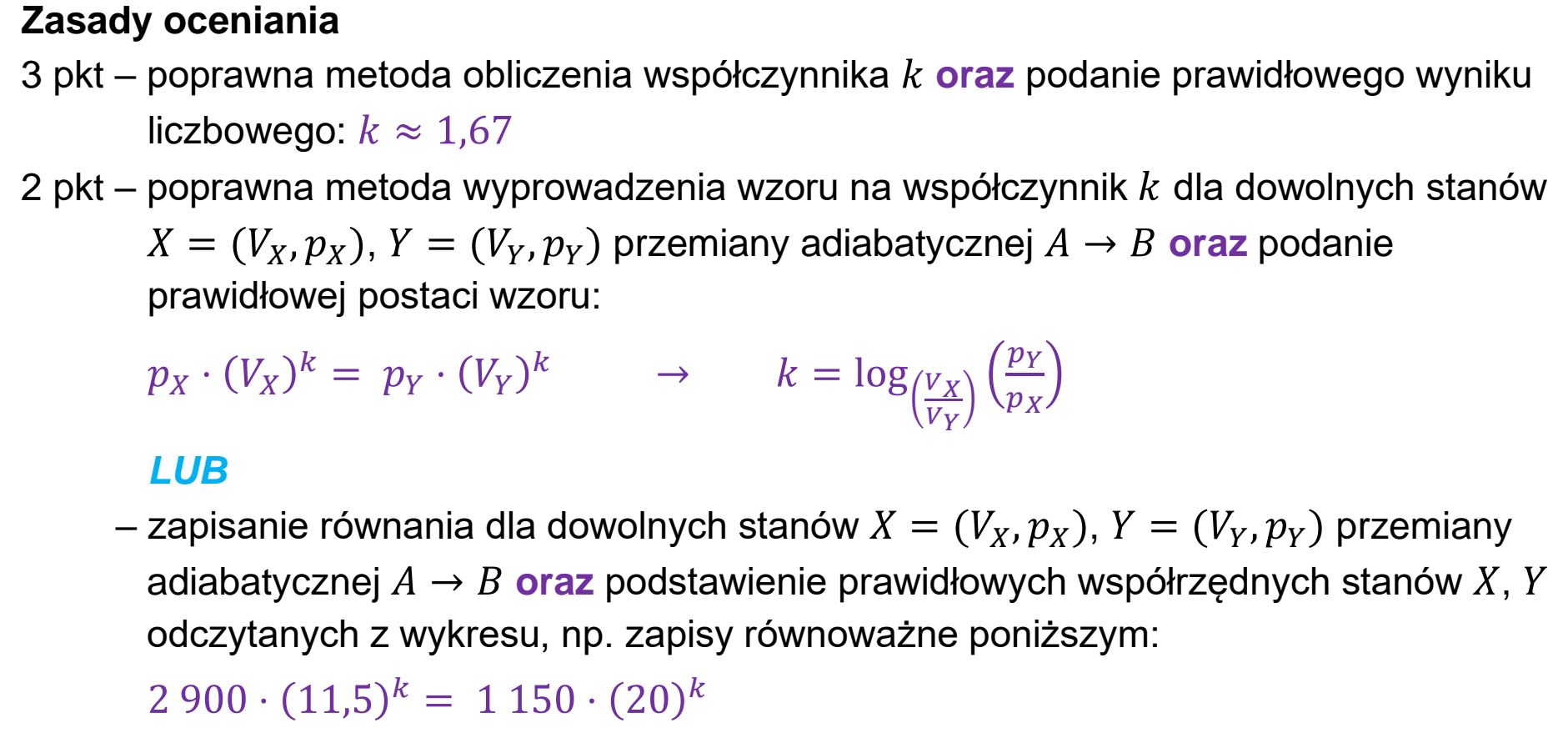 Matura dodatkowa, czerwiec 2025, odpowiedź do zadania 7.2