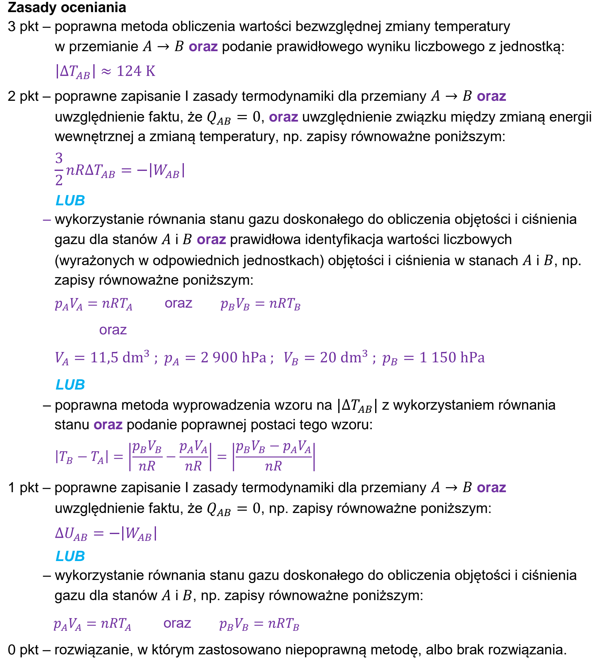 Matura dodatkowa, czerwiec 2025, odpowiedź do zadania 7.3