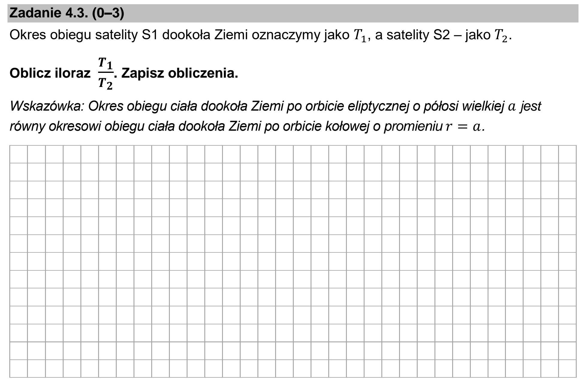 Matura dodatkowa, czerwiec 2025, zadanie 4.3