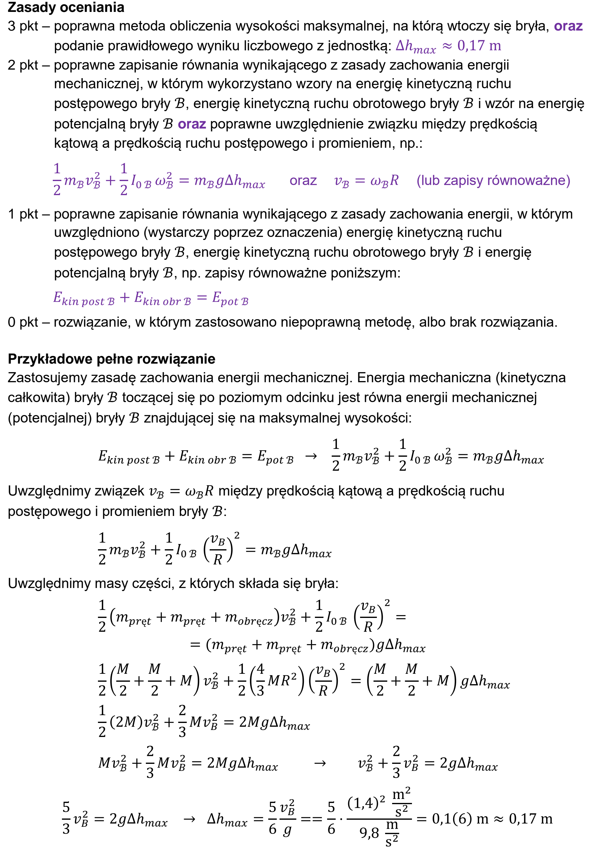 Matura dodatkowa, czerwiec 2026, odpowiedź do zadania 4.5