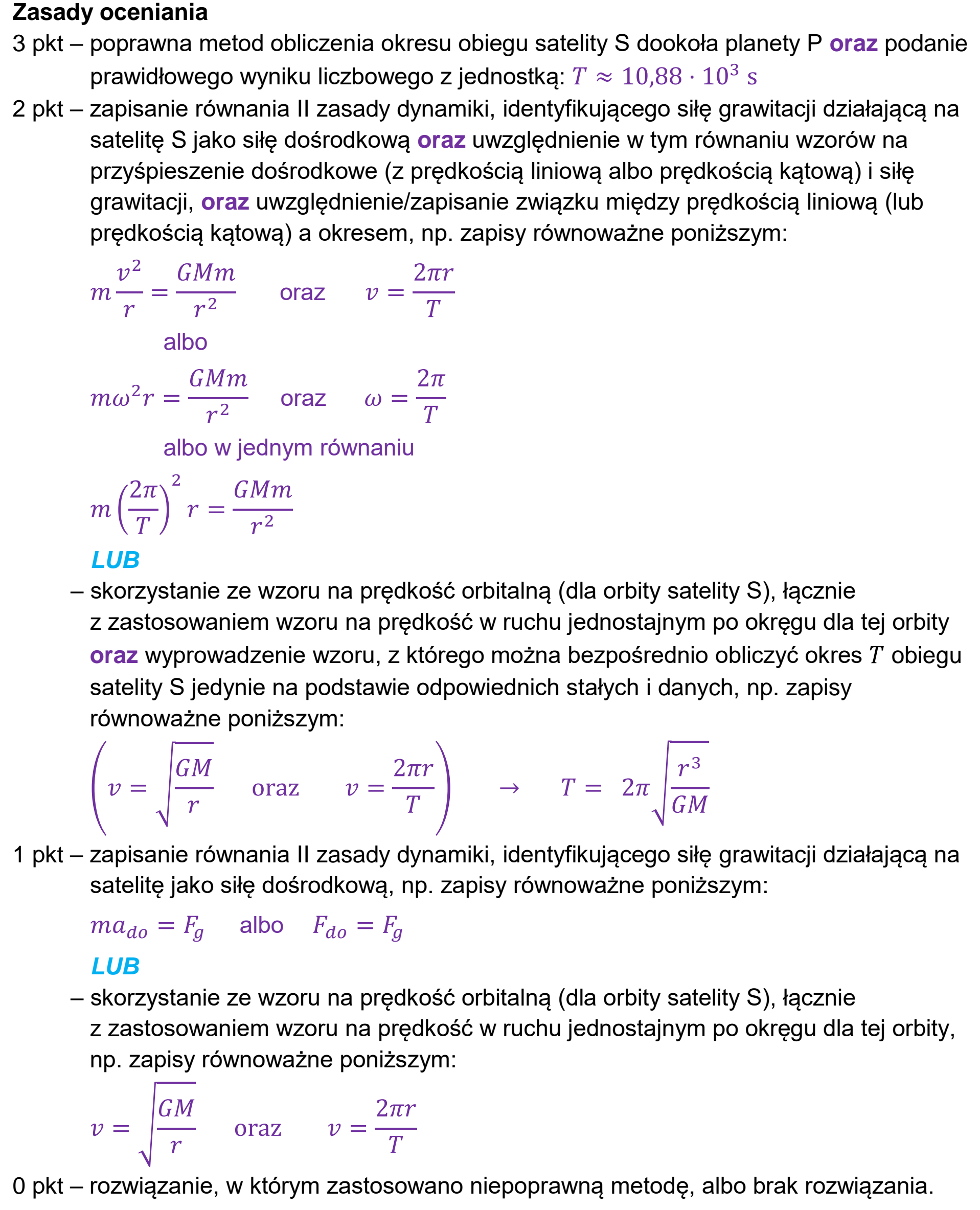 Matura dodatkowa, czerwiec 2026, odpowiedź do zadania 6.2, fragment 1