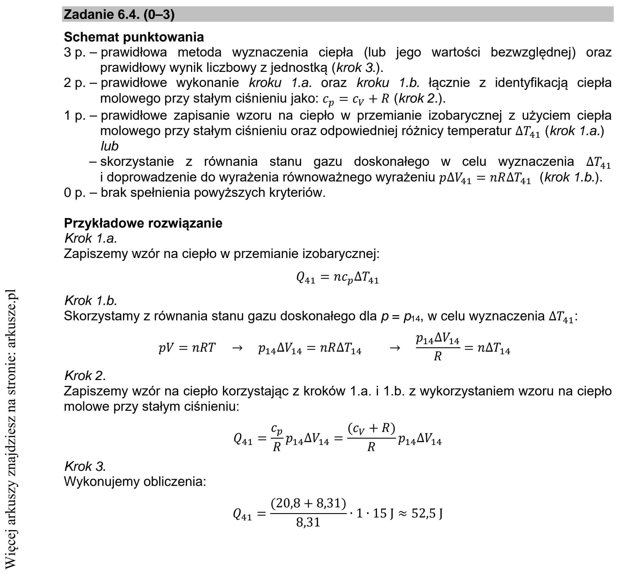 Matura dodatkowa, lipiec 2020, odpowiedź do zadania 6.4