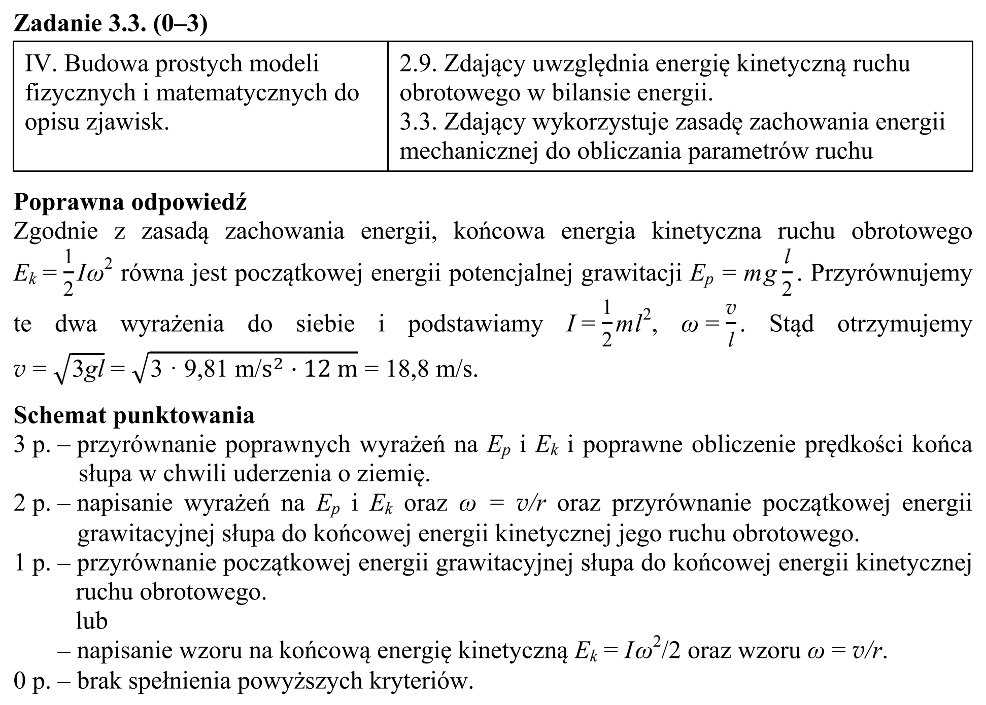 Matura, maj 2015, odpowiedź do zadania 3.3