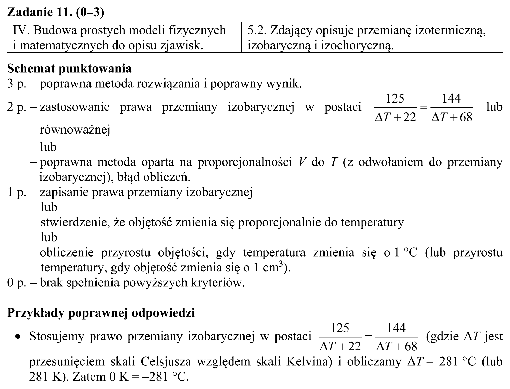 Matura, maj 2016, odpowiedź do zadania 11, fragment 1