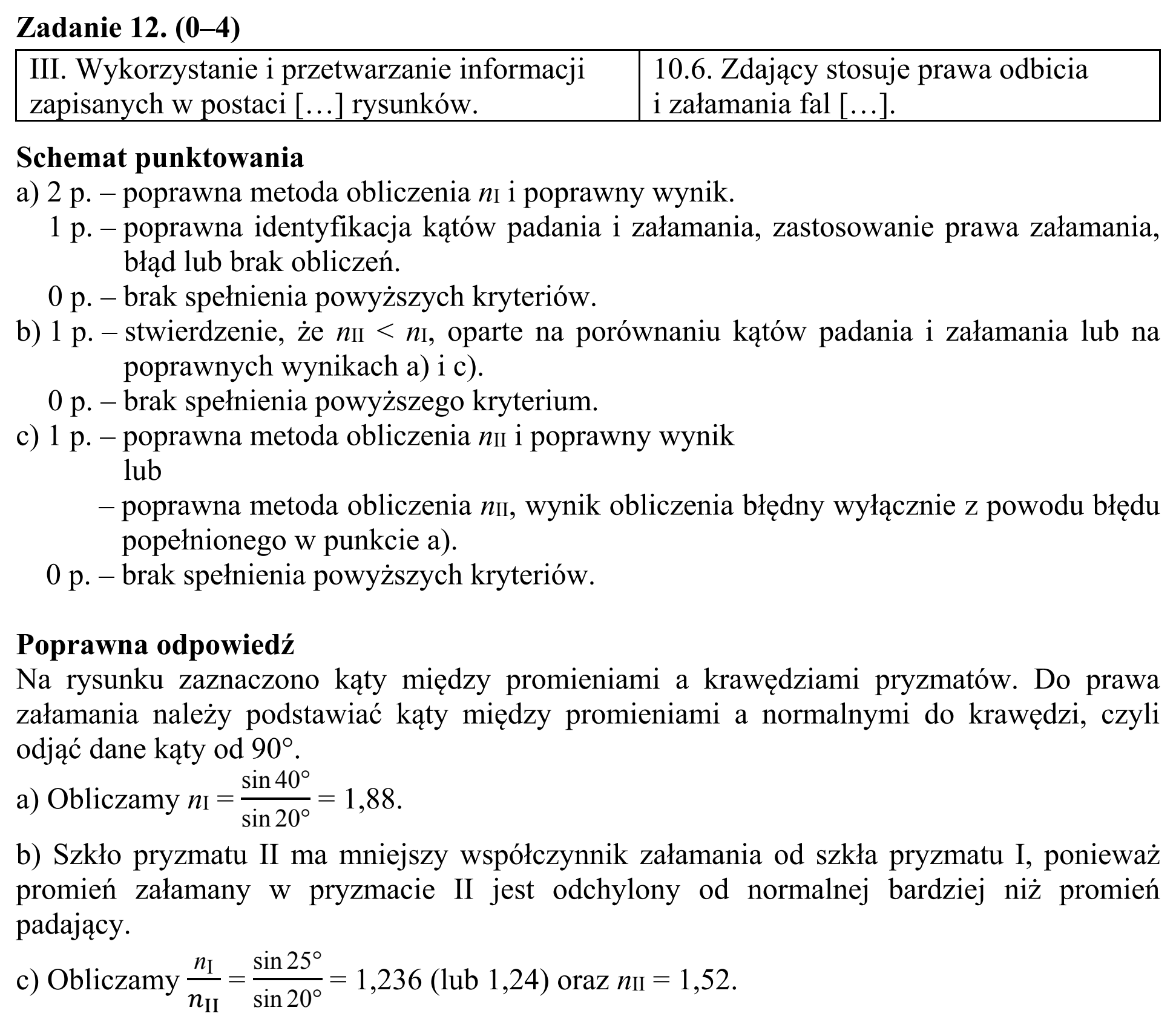 Matura, maj 2016, odpowiedź do zadania 12