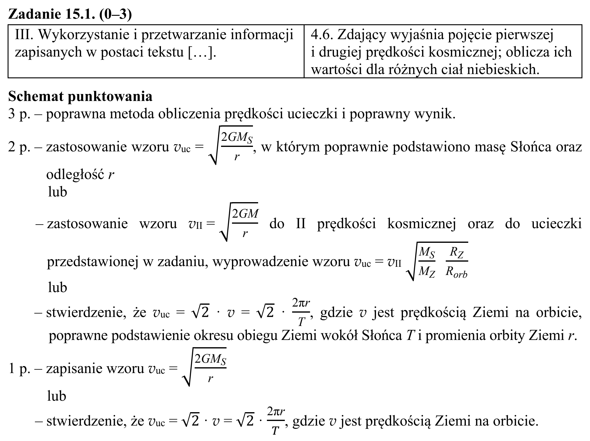 Matura, maj 2016, odpowiedź do zadania 15.1, fragment 1