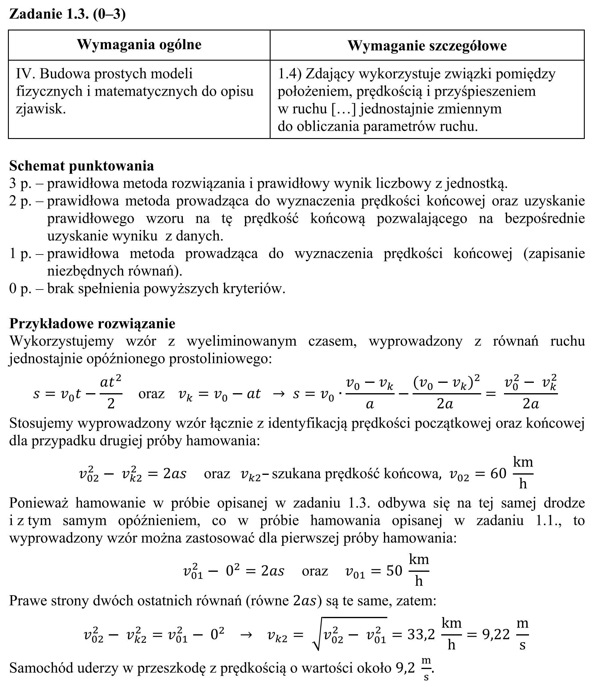 Matura, maj 2017, odpowiedź do zadania 1.3