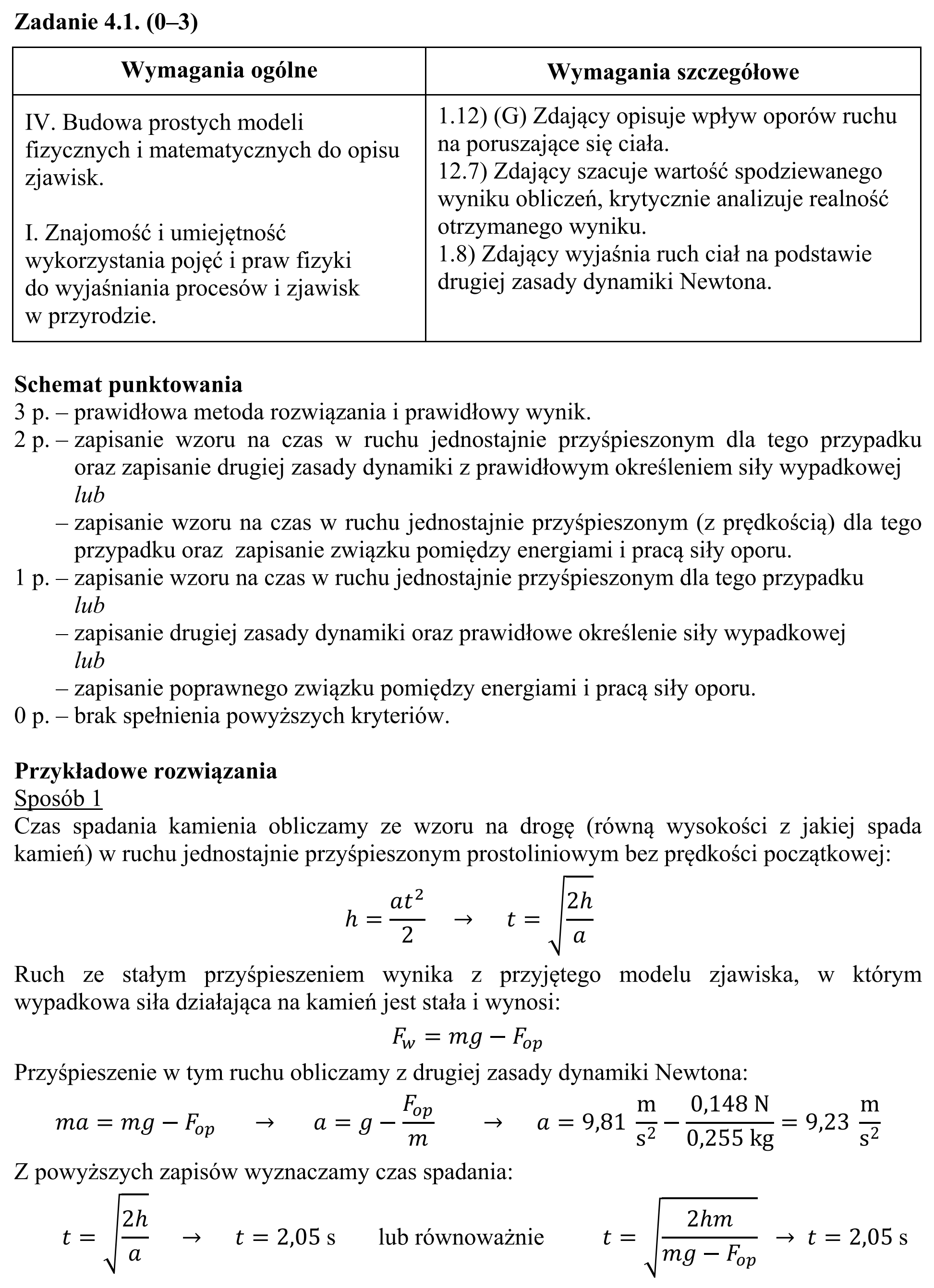 Matura, maj 2017, odpowiedź do zadania 4.1, fragment 1
