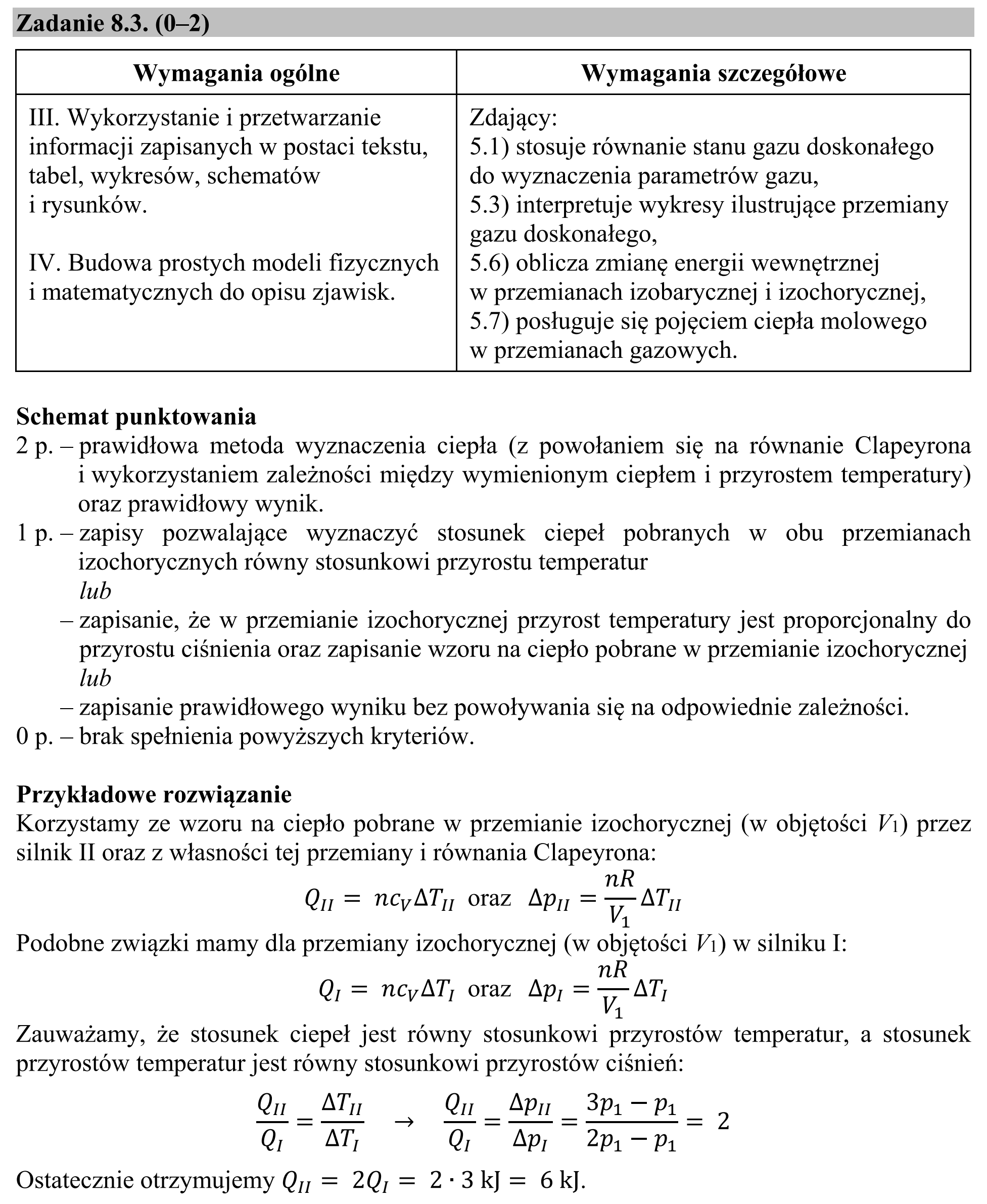 Matura, maj 2018, odpowiedź do zadania 8.3