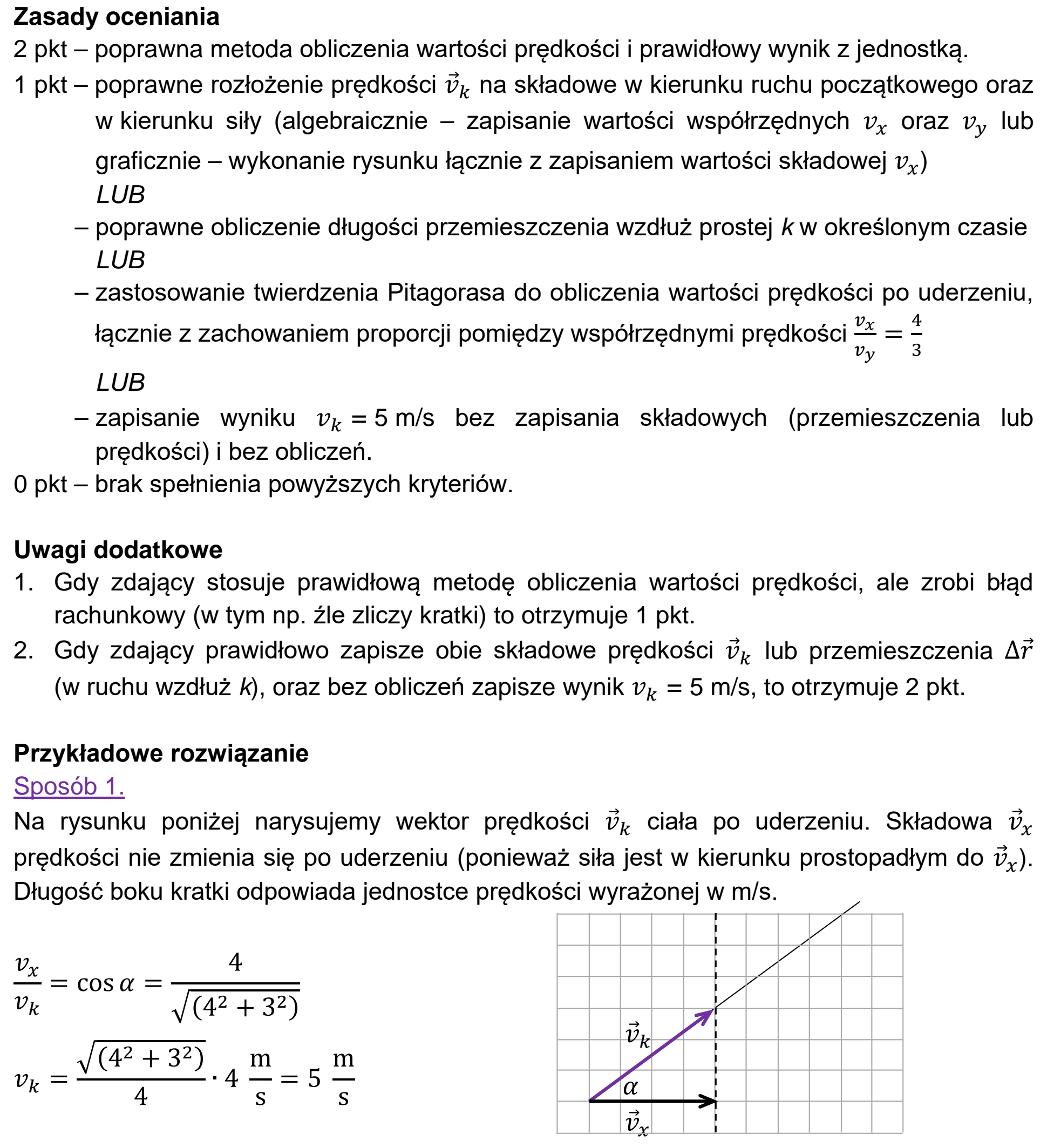 Matura, maj 2020, odpowiedź do zadania 2.2