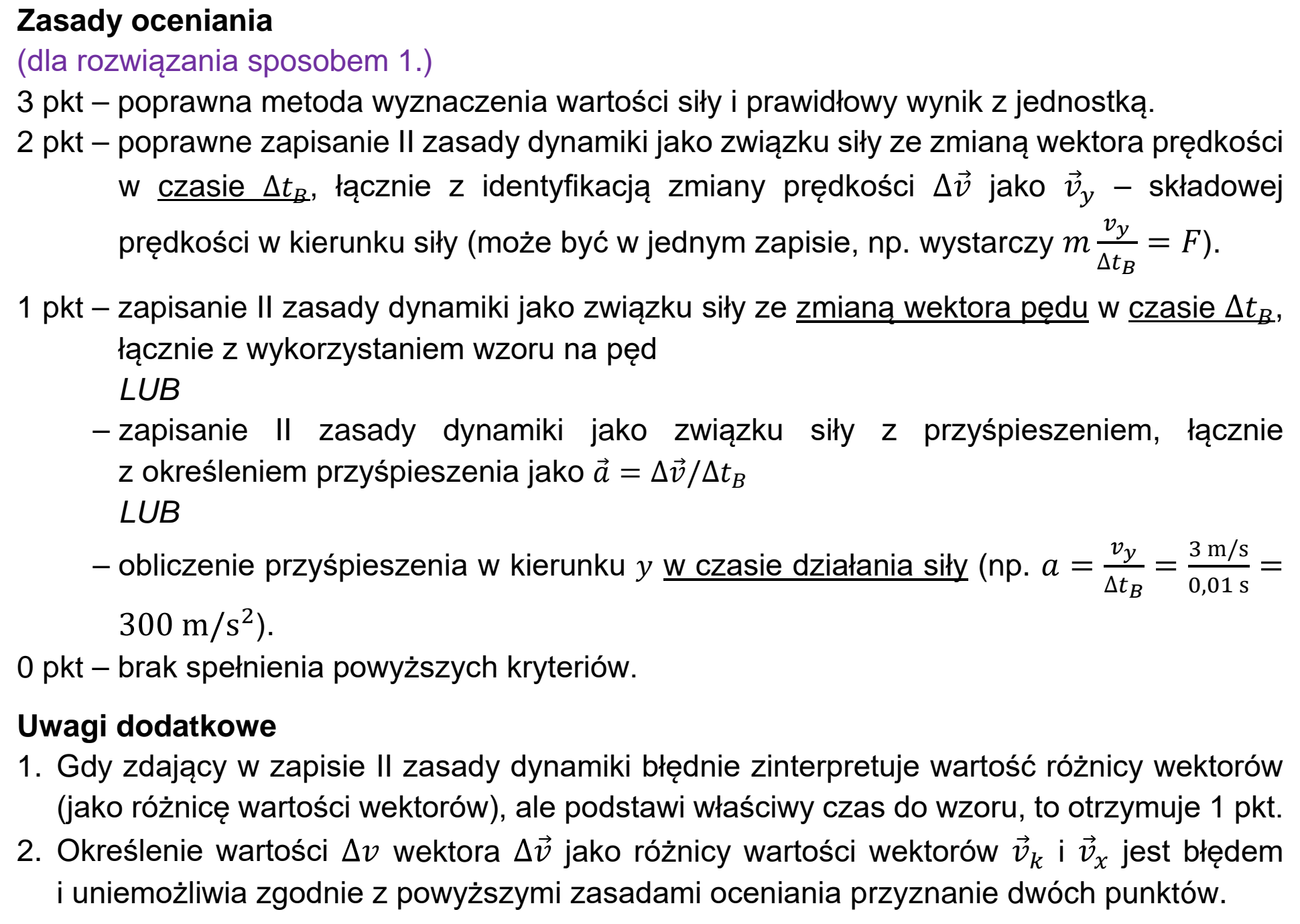 Matura, maj 2020, odpowiedź do zadania 2.3, fragment 1