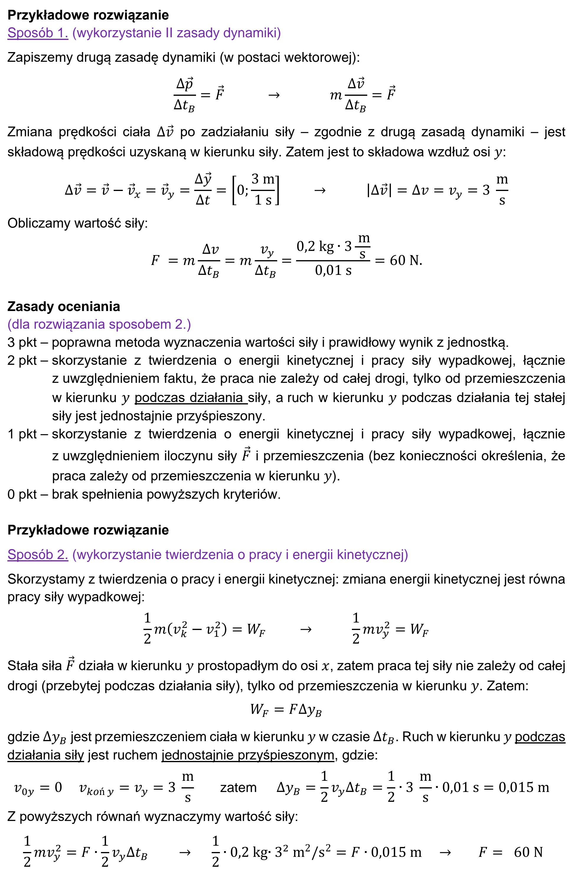 Matura, maj 2020, odpowiedź do zadania 2.3, fragment 2