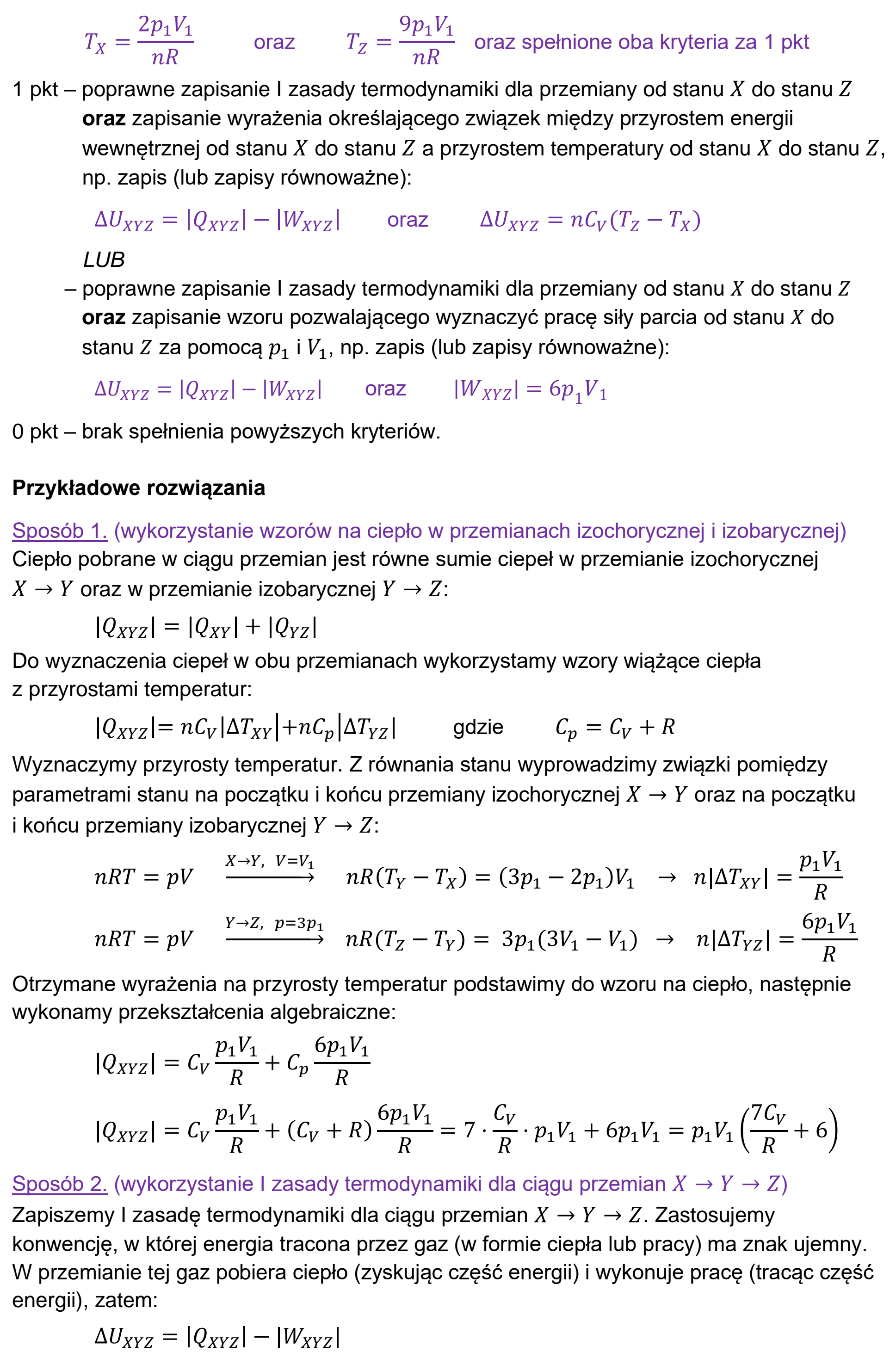 Matura, maj 2022, odpowiedź do zadania 6.3, fragment 2