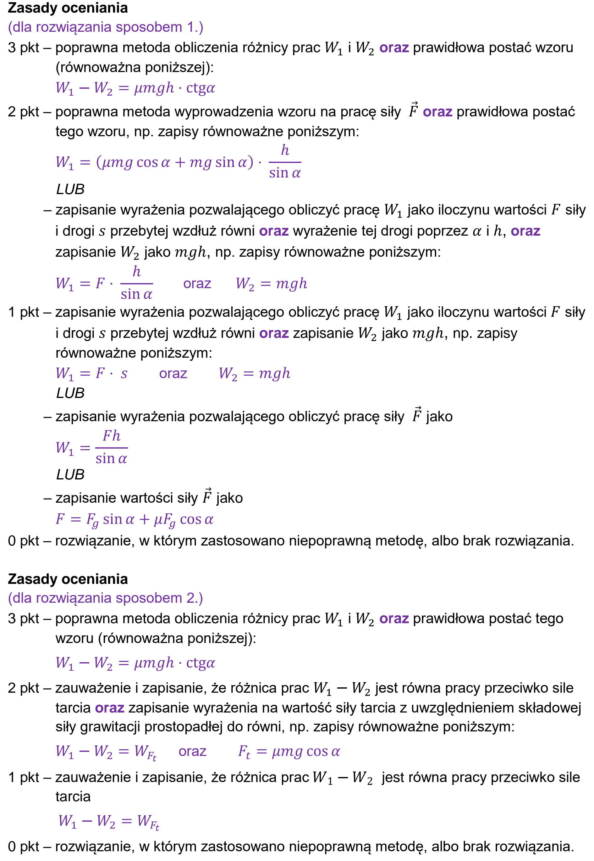 Matura, maj 2023, odpowiedź do zadania 3.2, fragment 1