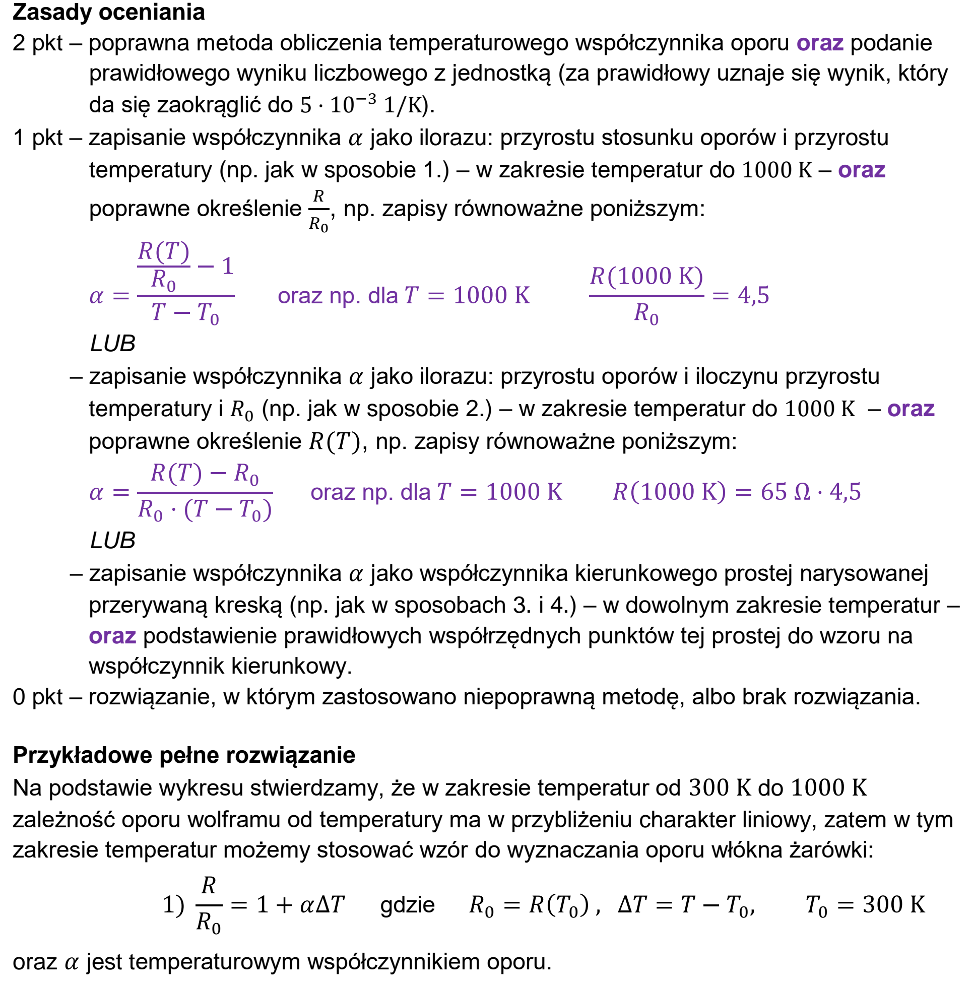 Matura, maj 2023, odpowiedź do zadania 8.1, fragment 1