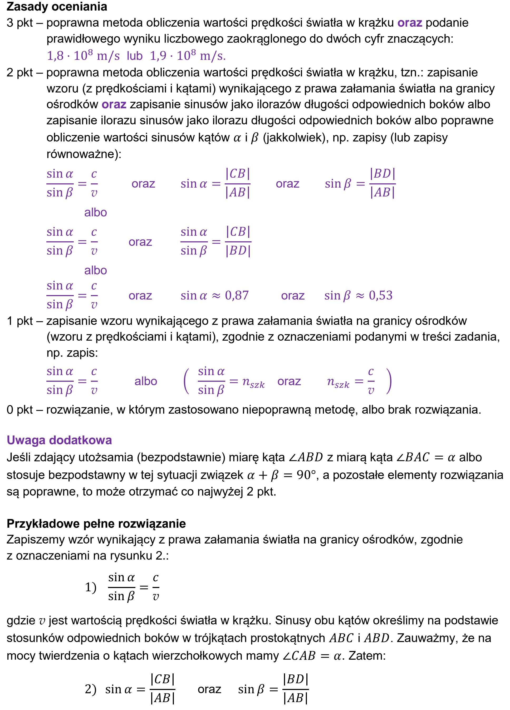 Matura, maj 2023, odpowiedź do zadania 9.2