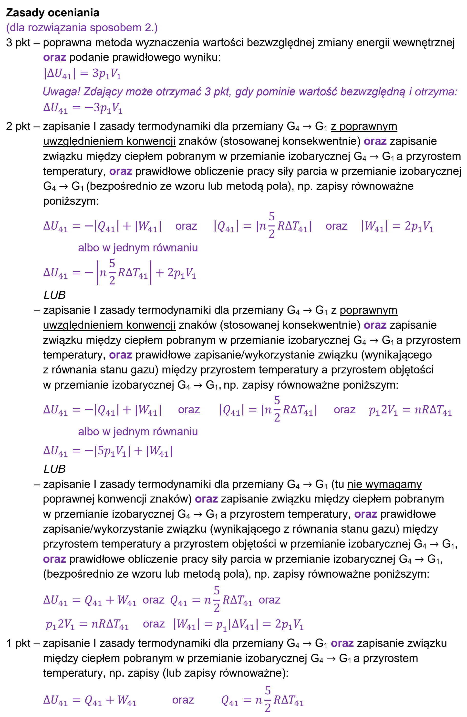 Matura, maj 2024, odpowiedź do zadania 8.2, fragment 2