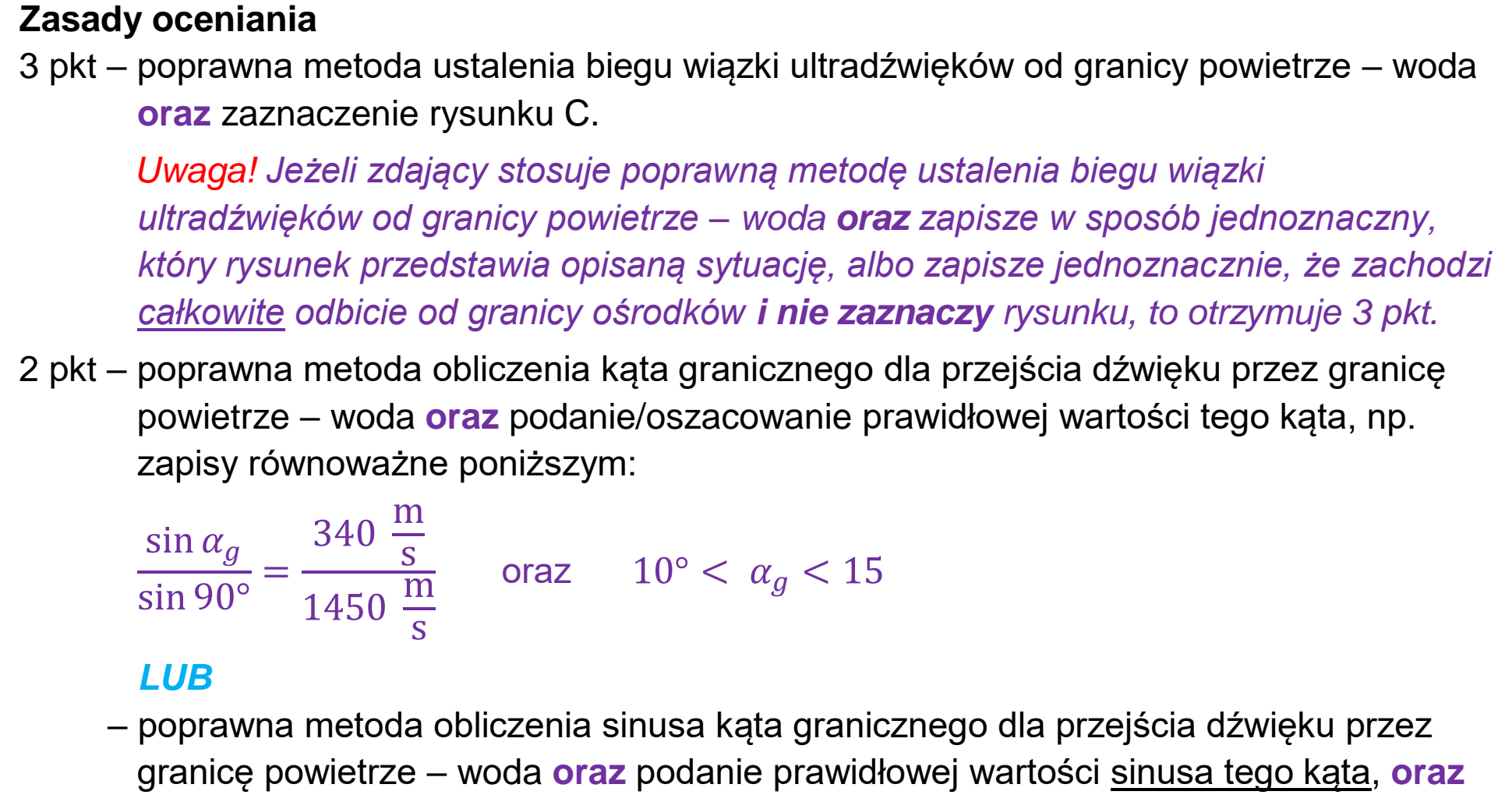 Matura, maj 2025, odpowiedź do zadania 3.2, fragment 1