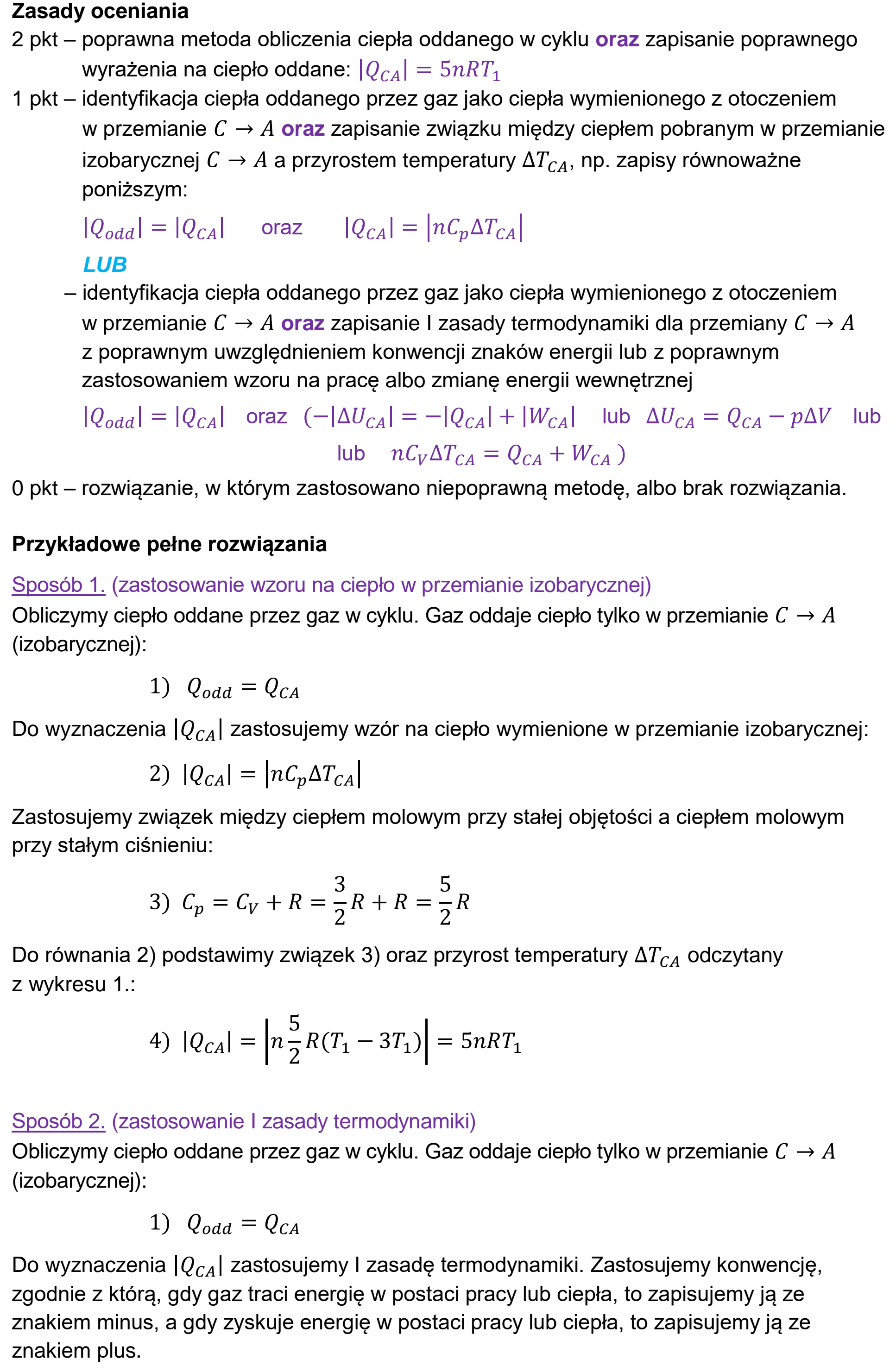 Matura, maj 2025, odpowiedź do zadania 6.3
