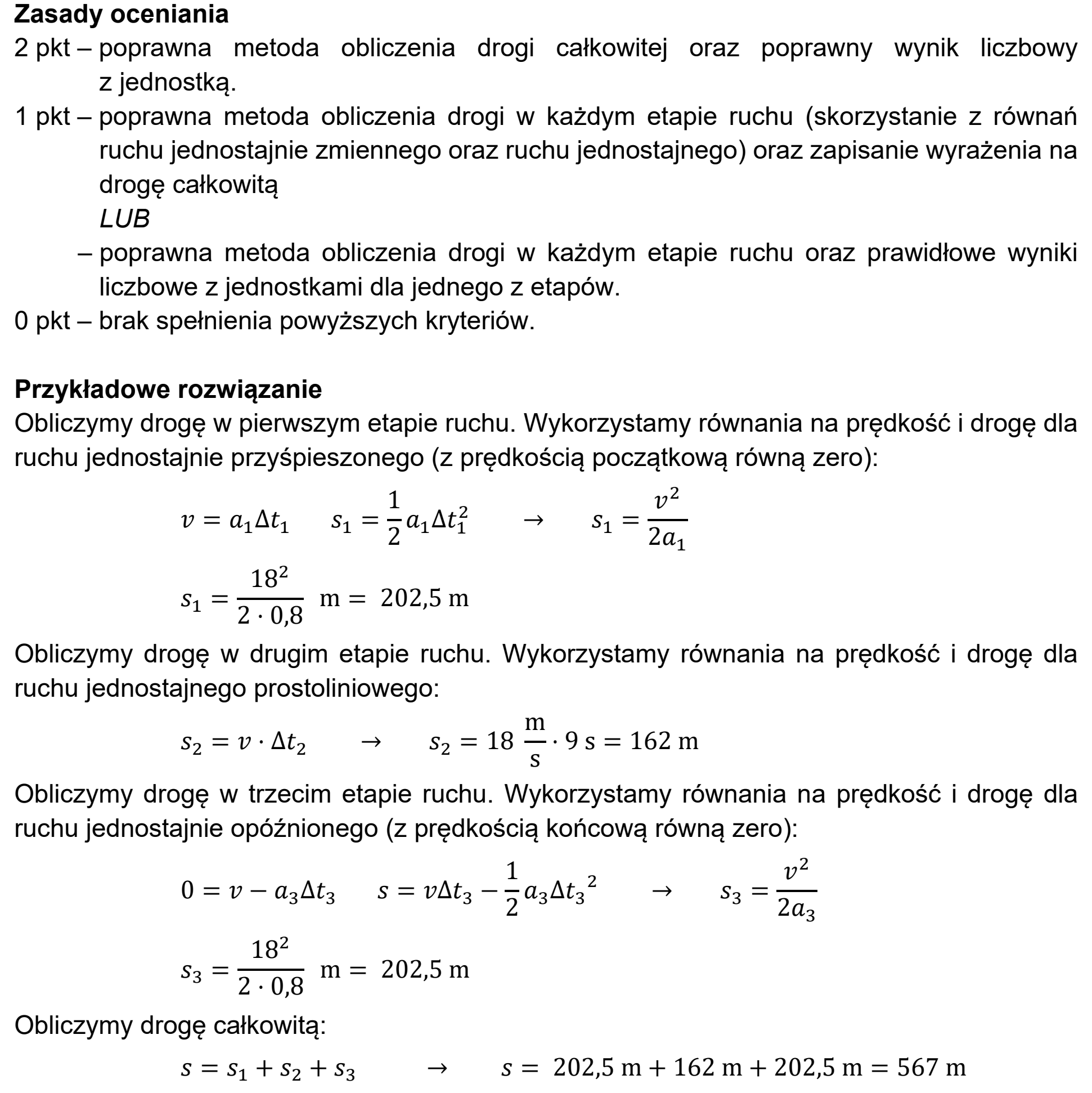 Matura próbna, marzec 2021, odpowiedź do zadania 1.2