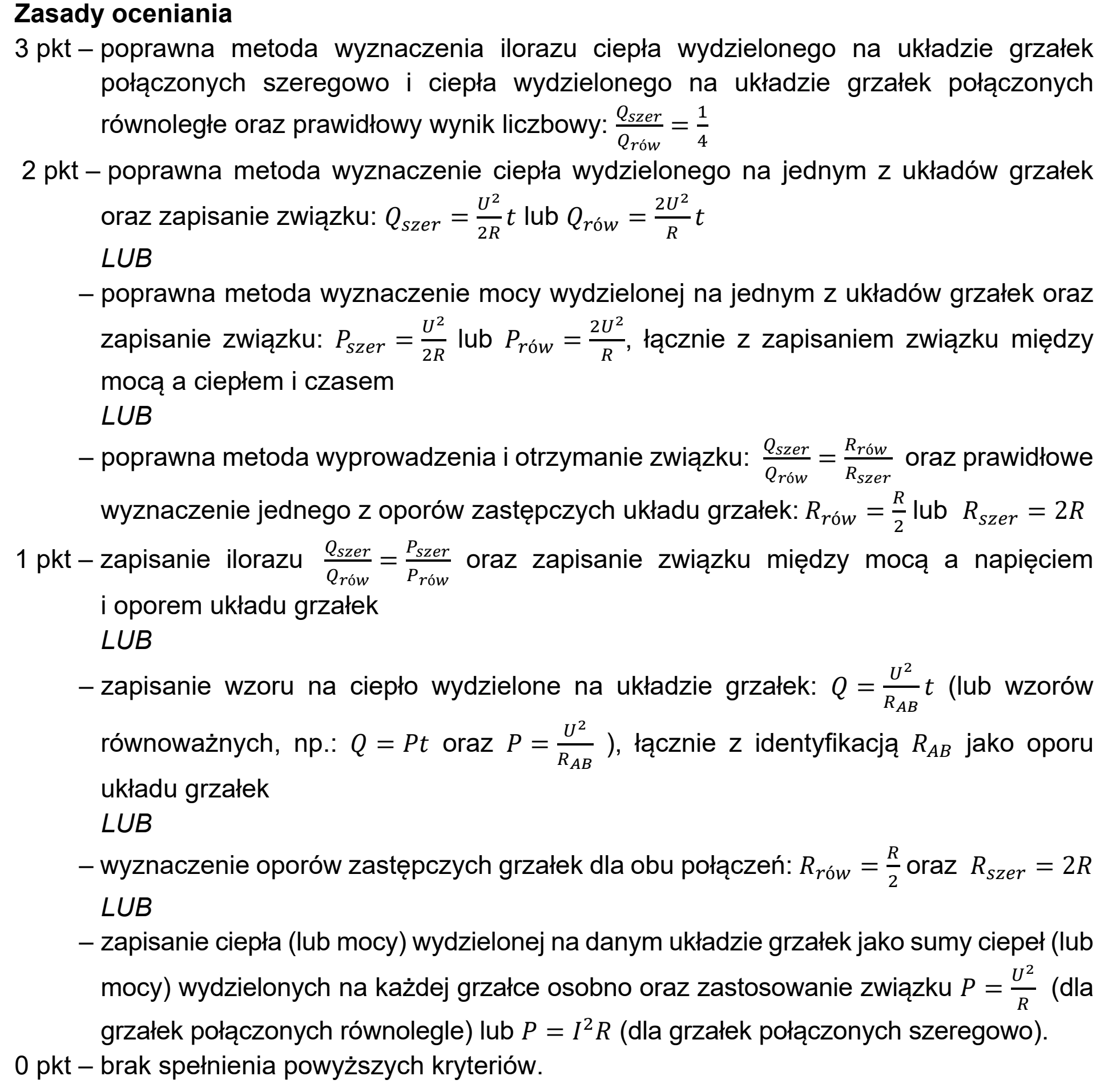 Matura próbna, marzec 2021, odpowiedź do zadania 11.1, fragment 1
