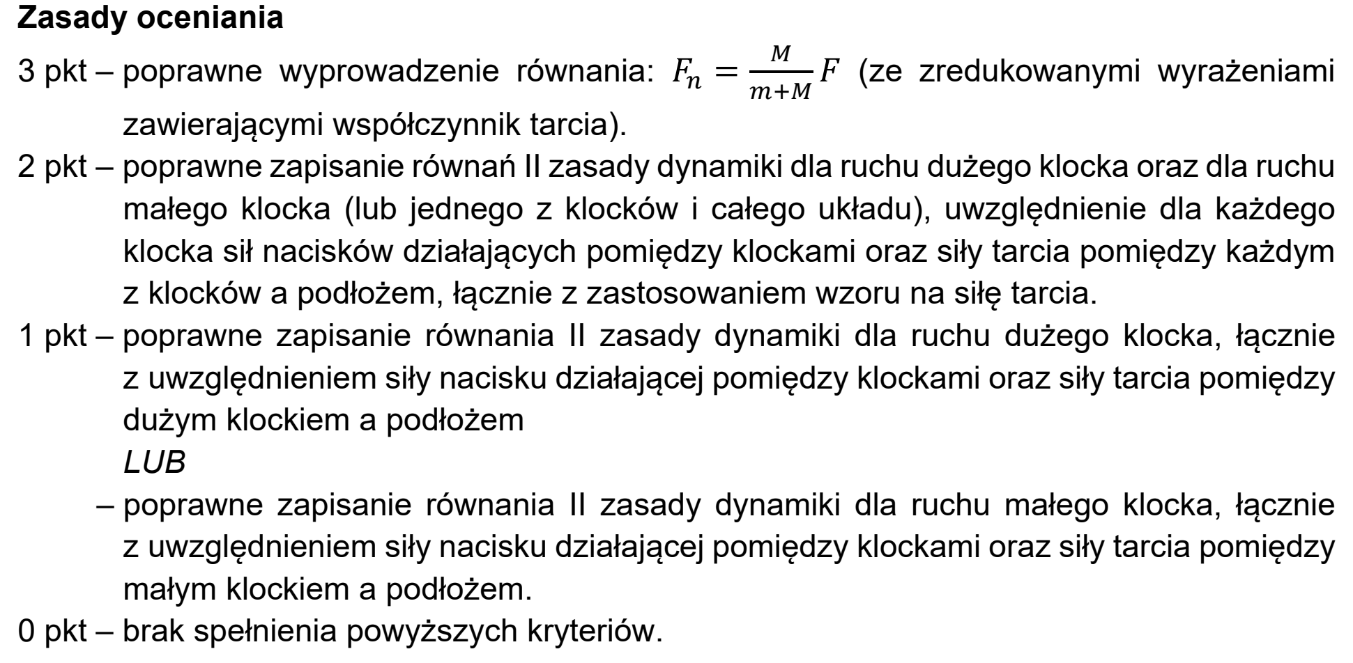 Matura próbna, marzec 2021, odpowiedź do zadania 2.2, fragment 1