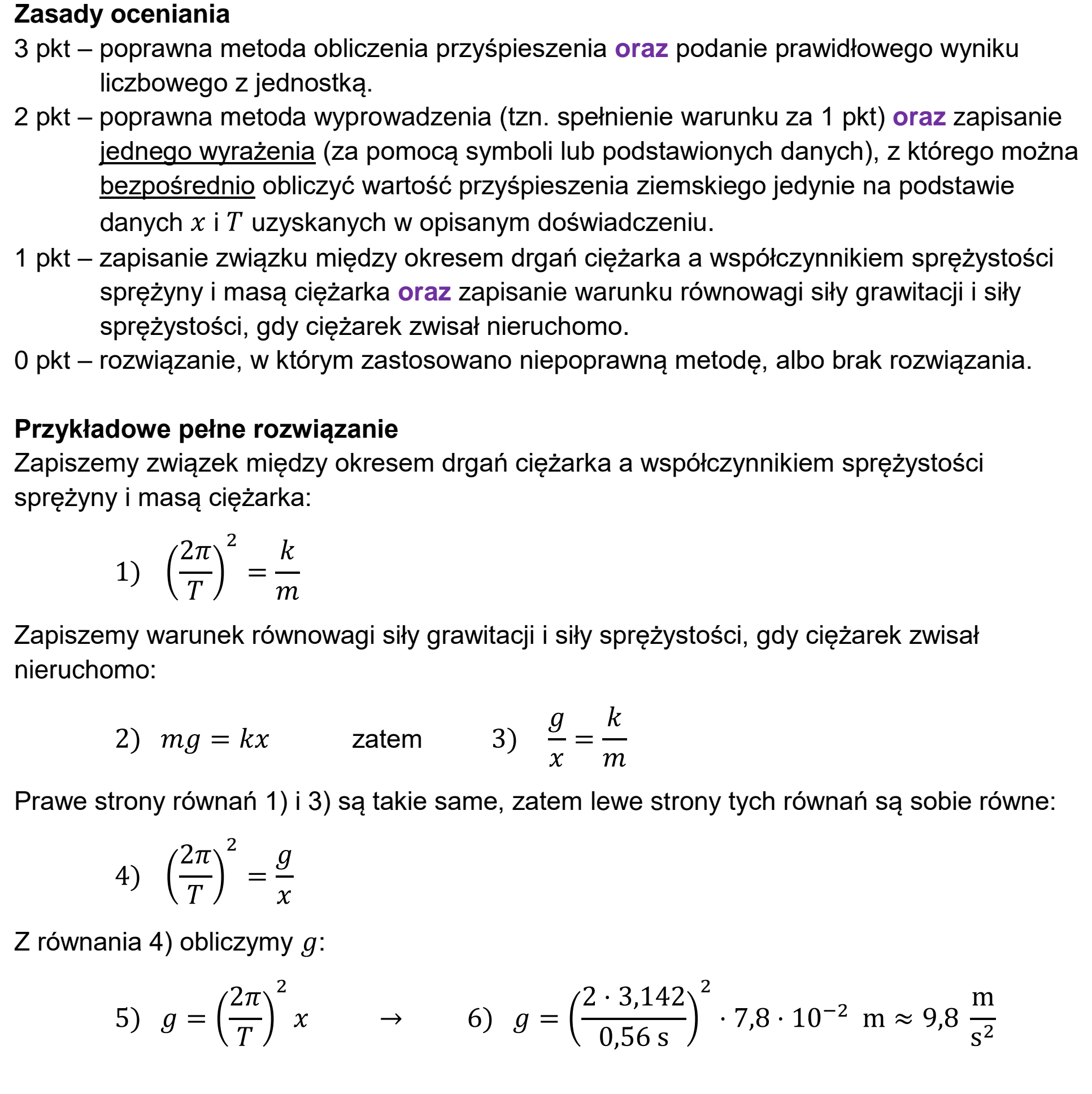 Matura dodatkowa, czerwiec 2023, odpowiedź do zadania 4.2