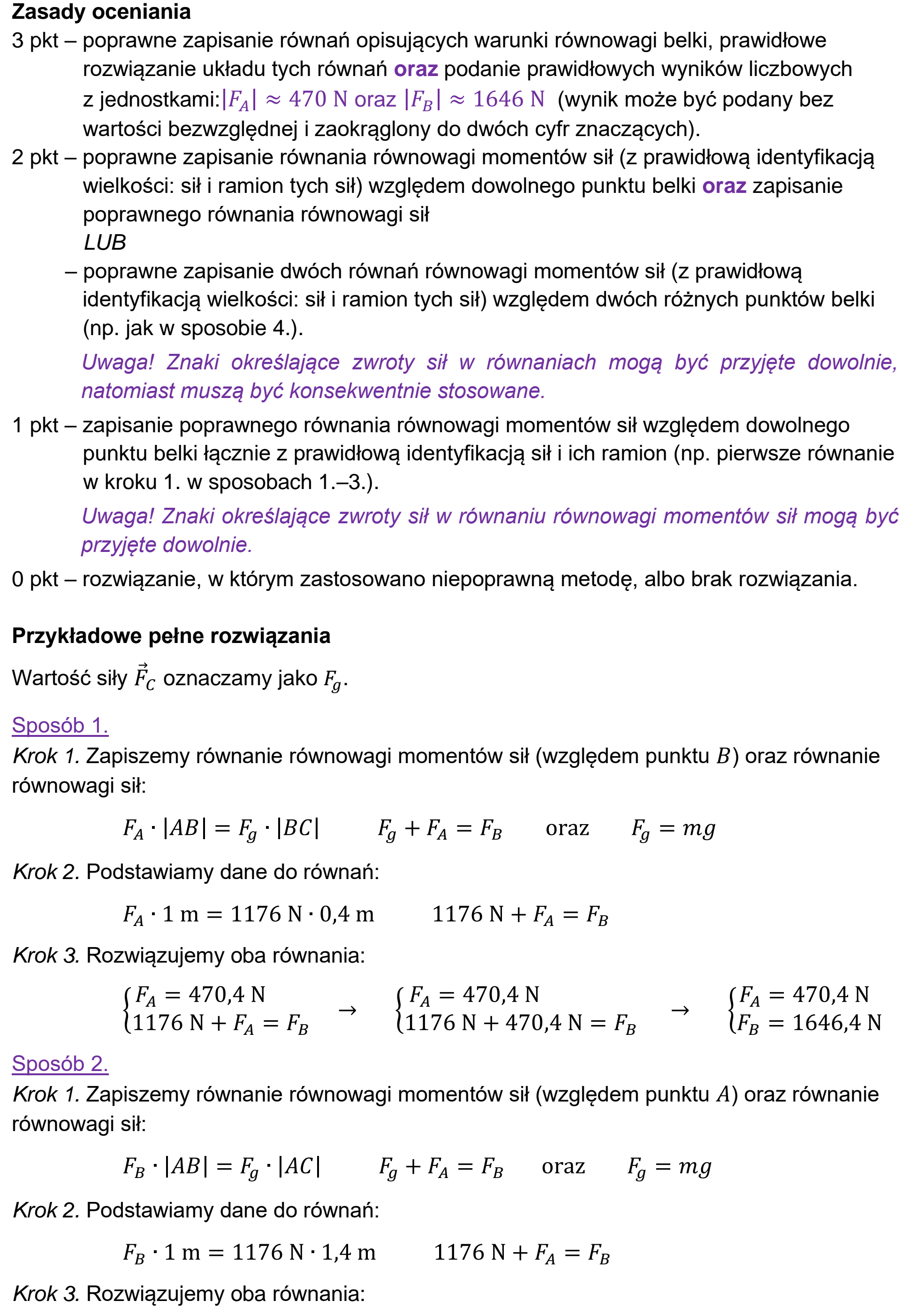 Matura dodatkowa, czerwiec 2024, odpowiedź do zadania 2.2, fragment 1