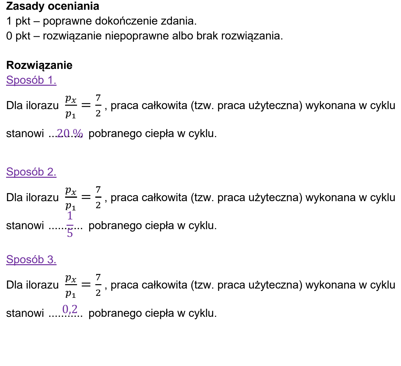 Matura dodatkowa, czerwiec 2024, odpowiedź do zadania 6.2