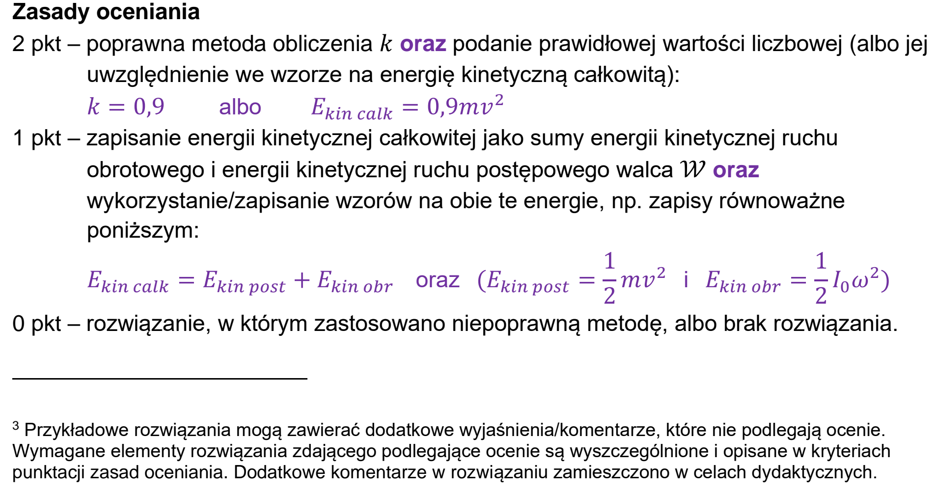 Matura dodatkowa, czerwiec 2025, odpowiedź do zadania 3.3, fragment 1