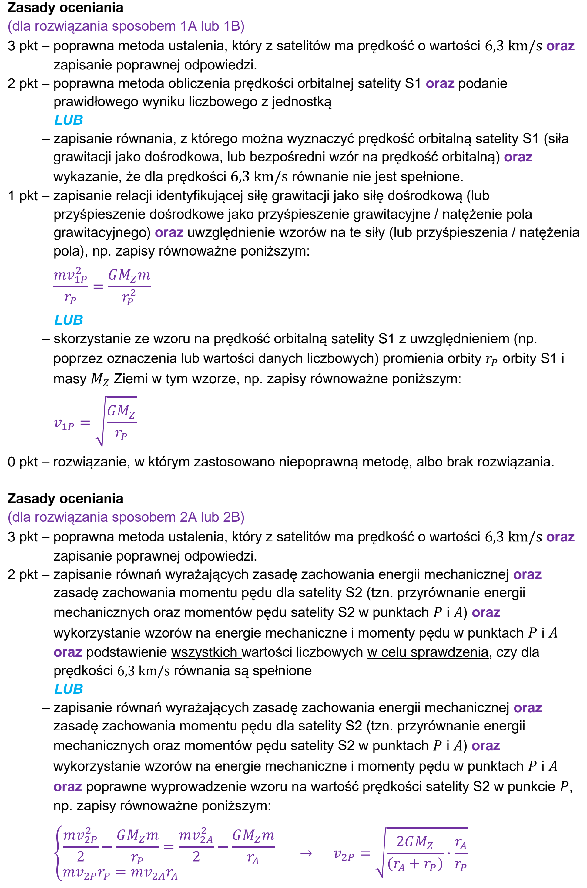 Matura dodatkowa, czerwiec 2025, odpowiedź do zadania 4.2, fragment 1