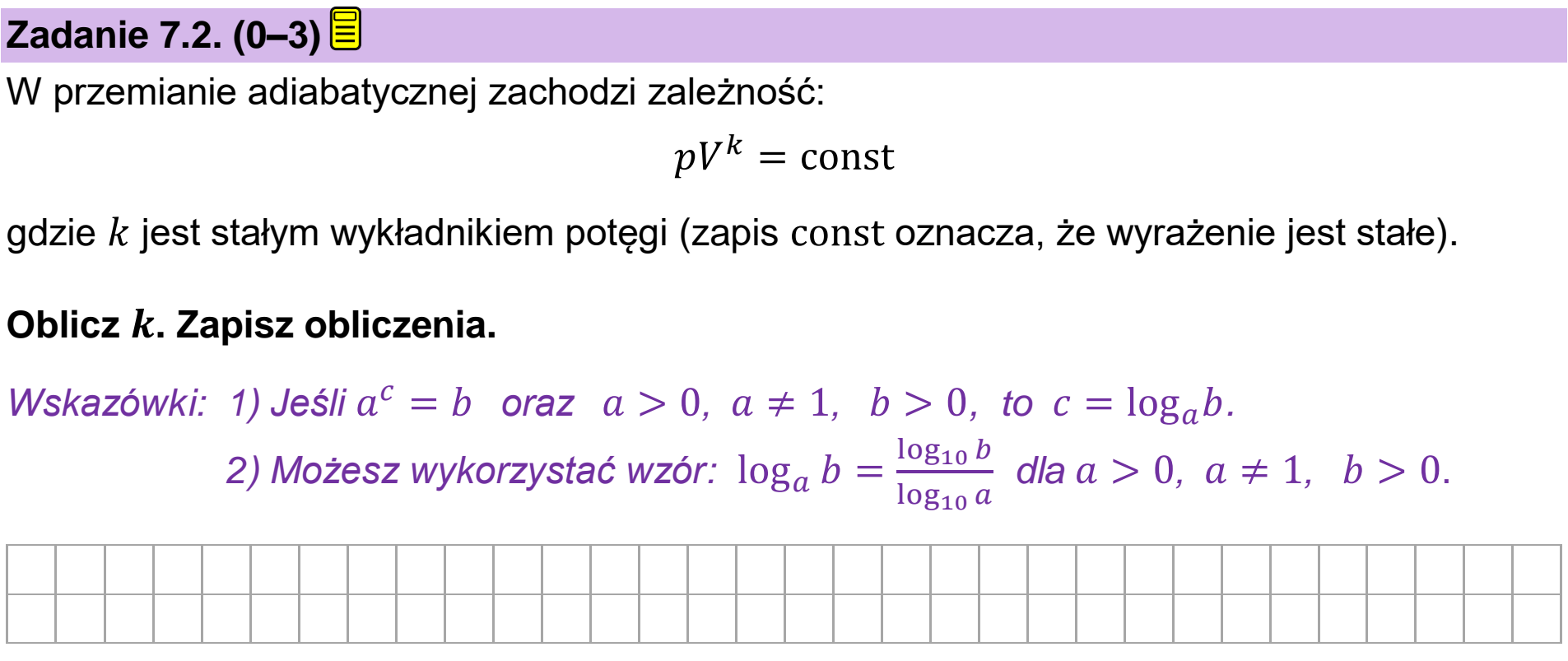 Matura dodatkowa, czerwiec 2025, zadanie 7.2, fragment 1