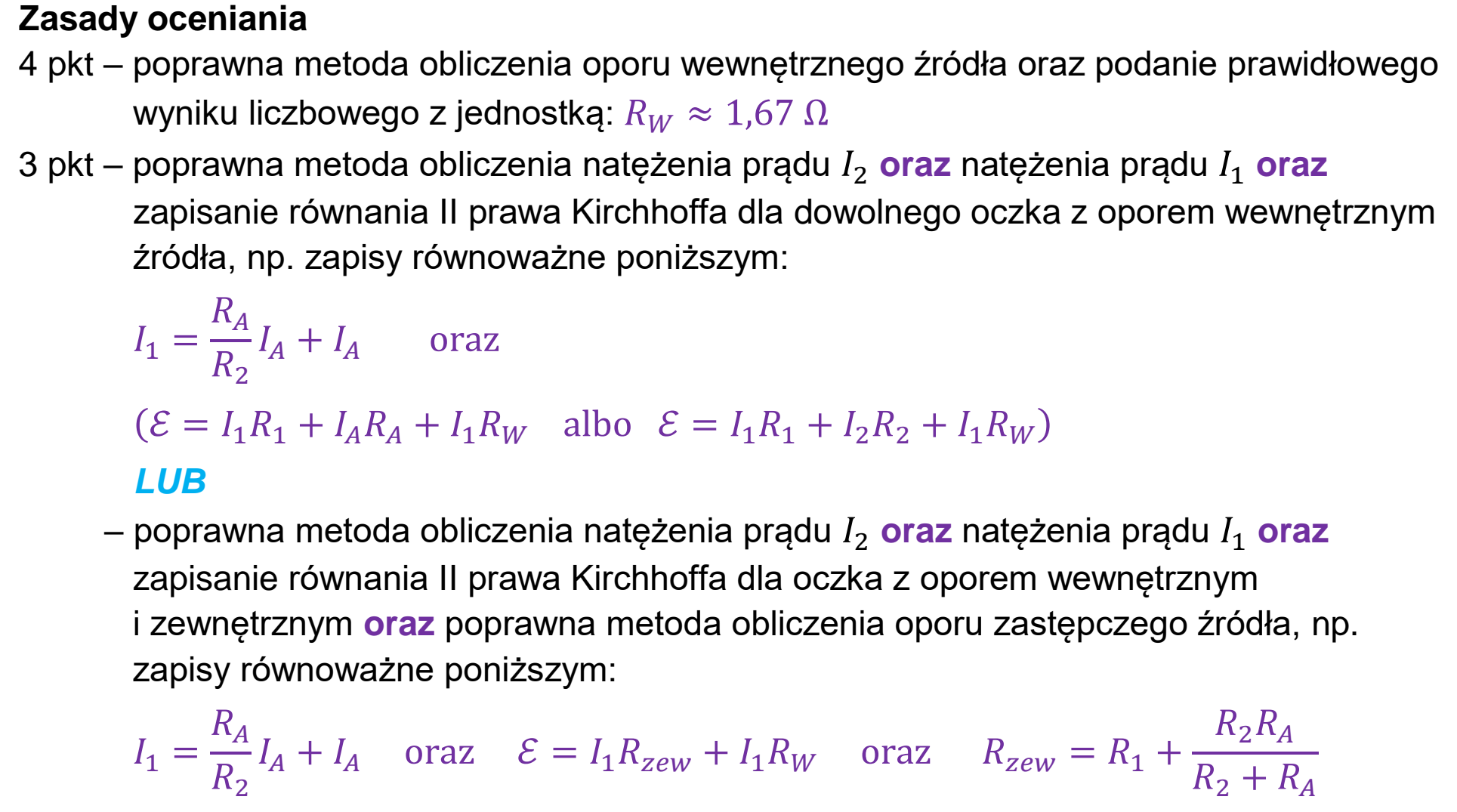 Matura dodatkowa, czerwiec 2026, odpowiedź do zadania 8, fragment 1