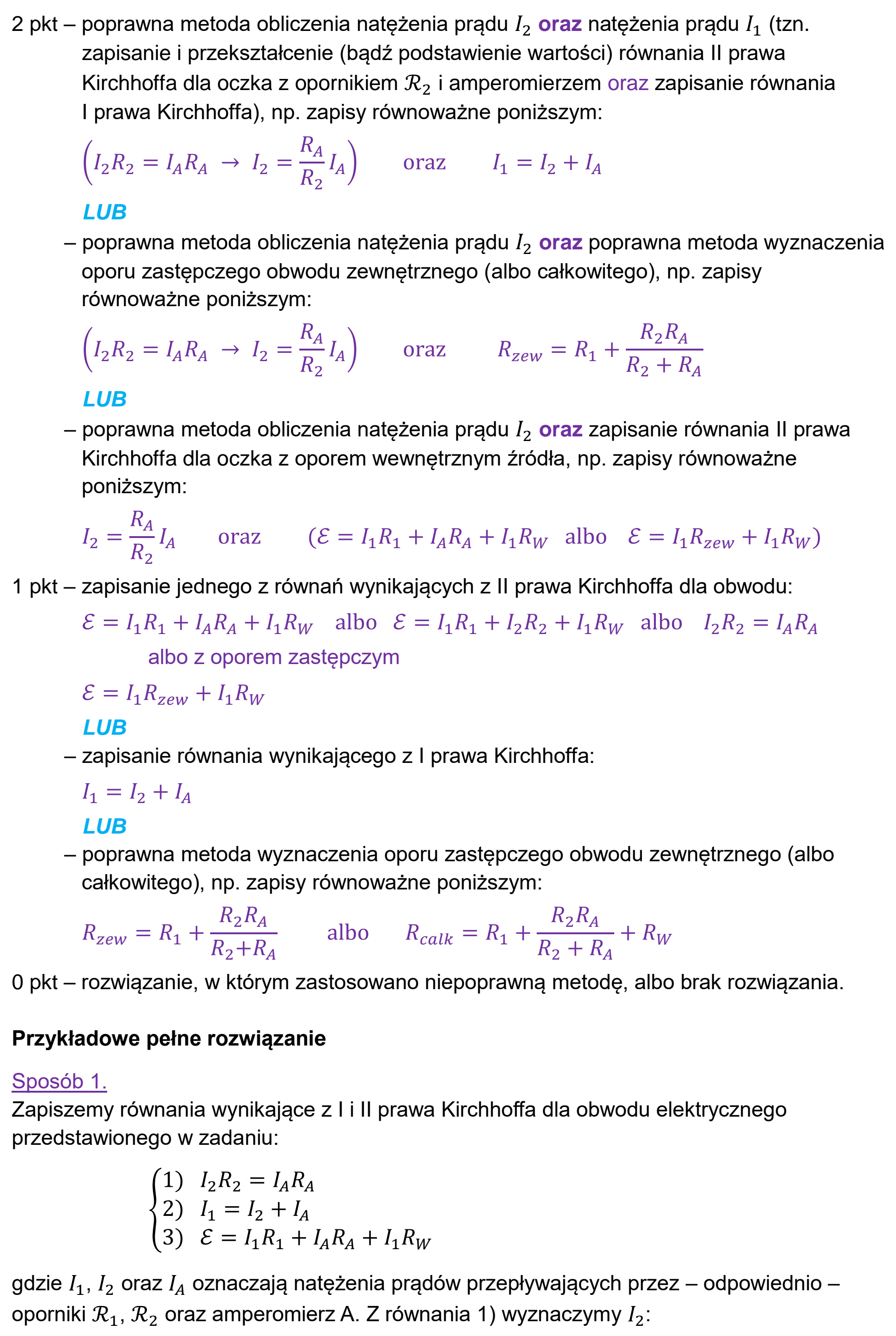 Matura dodatkowa, czerwiec 2026, odpowiedź do zadania 8, fragment 2