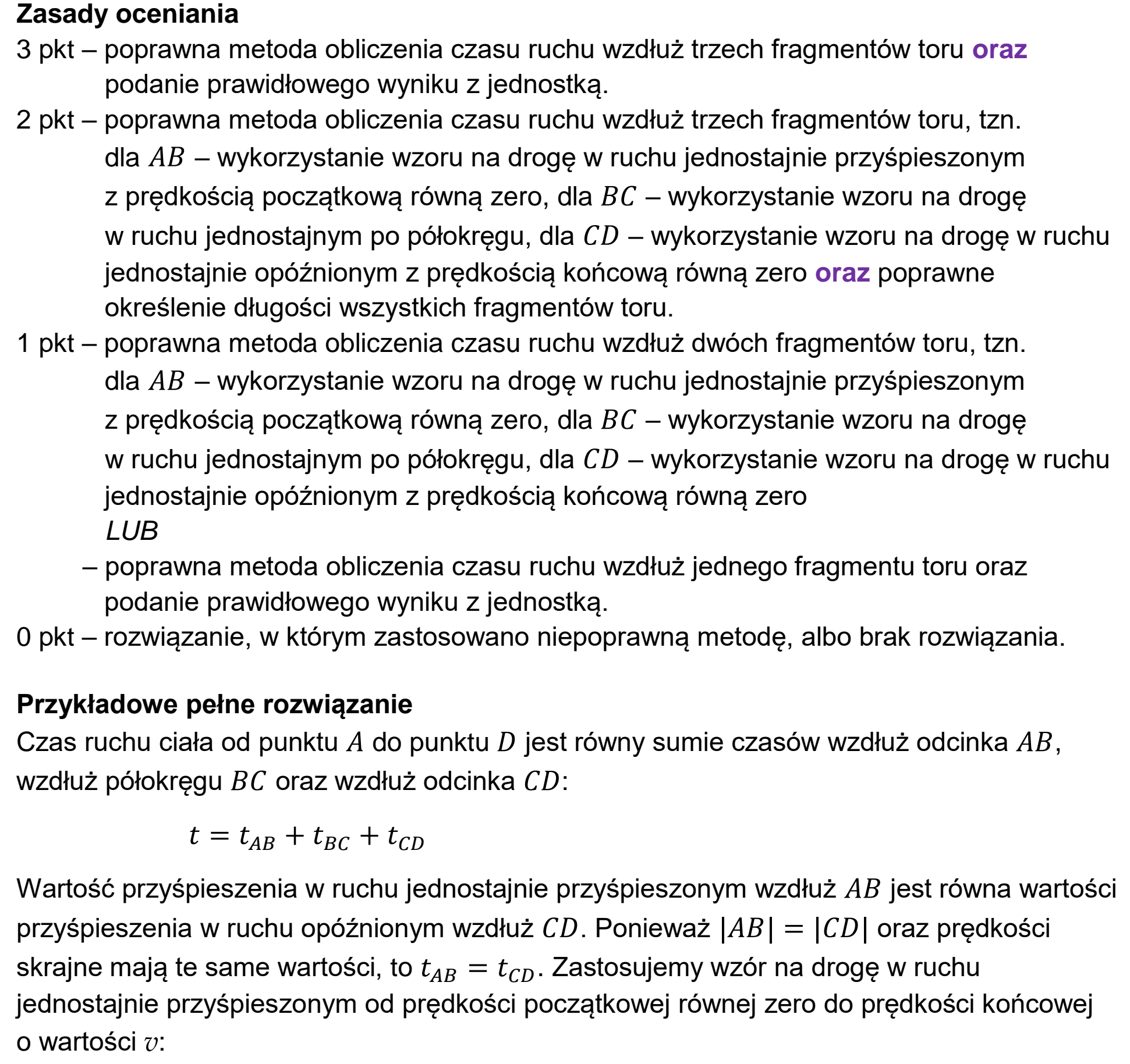 Matura próbna, grudzien 2022, odpowiedź do zadania 1.2, fragment 1