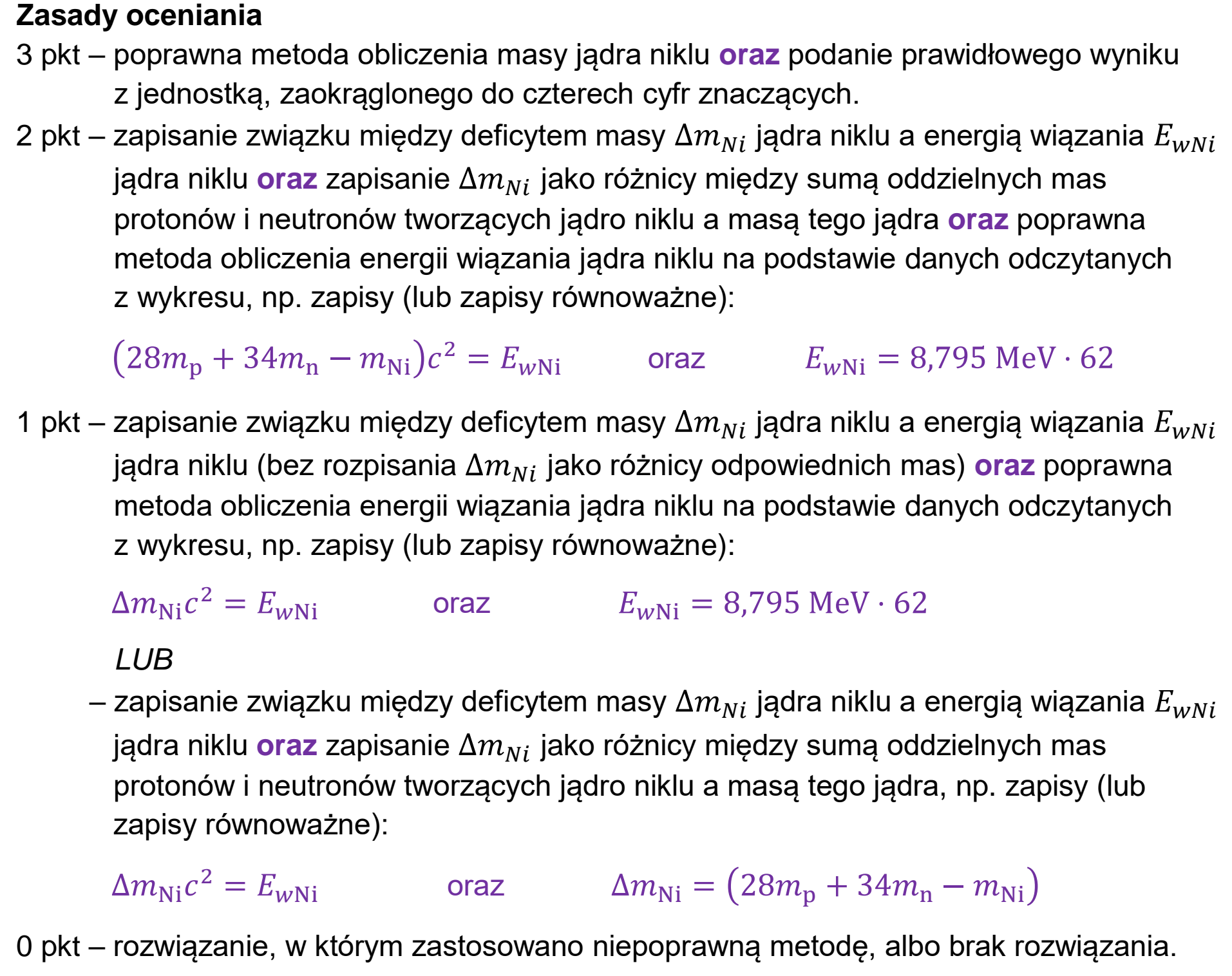 Matura próbna, grudzien 2022, odpowiedź do zadania 10.2, fragment 1