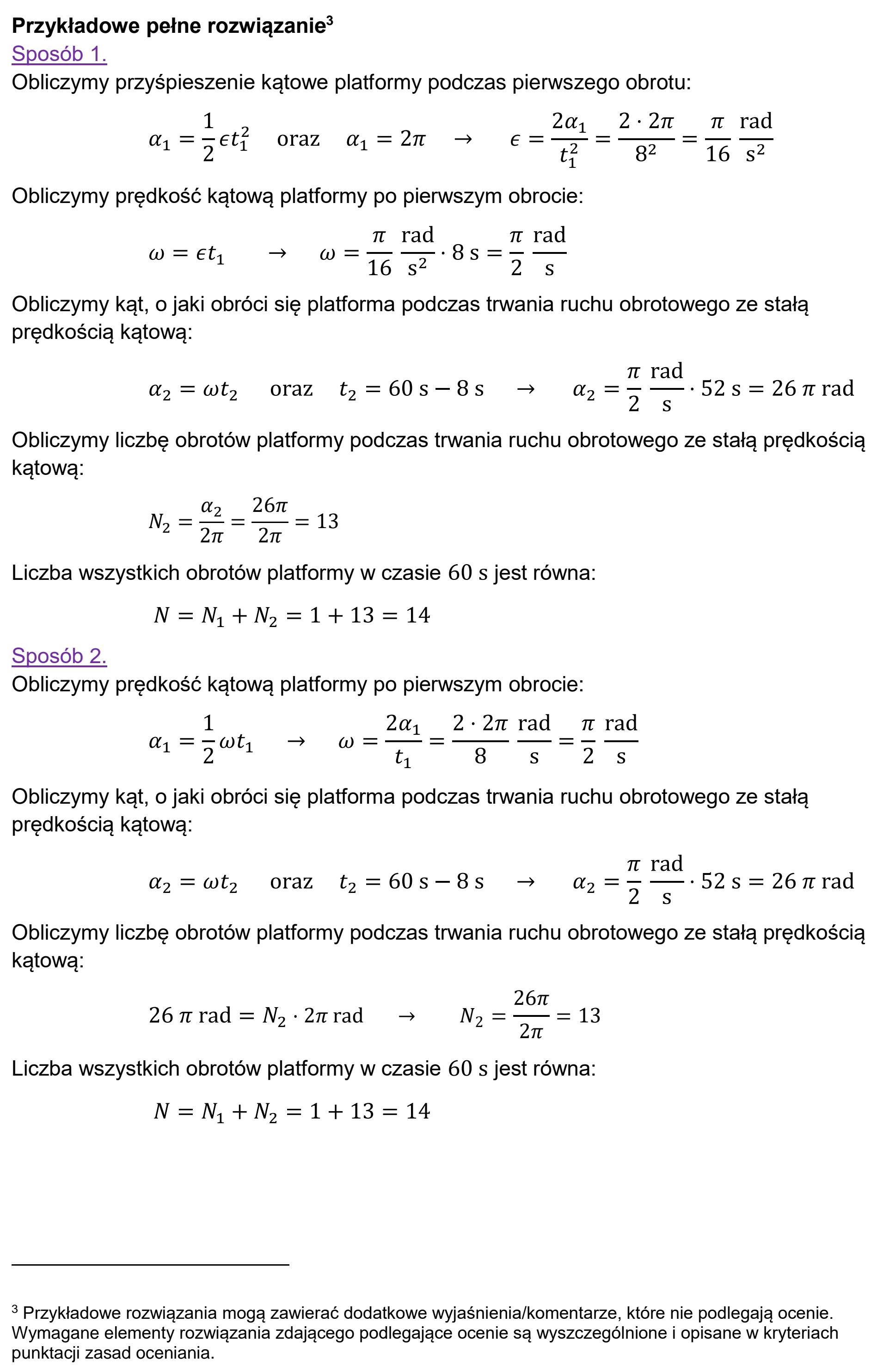 Matura próbna, grudzien 2024, odpowiedź do zadania 1.3, fragment 2