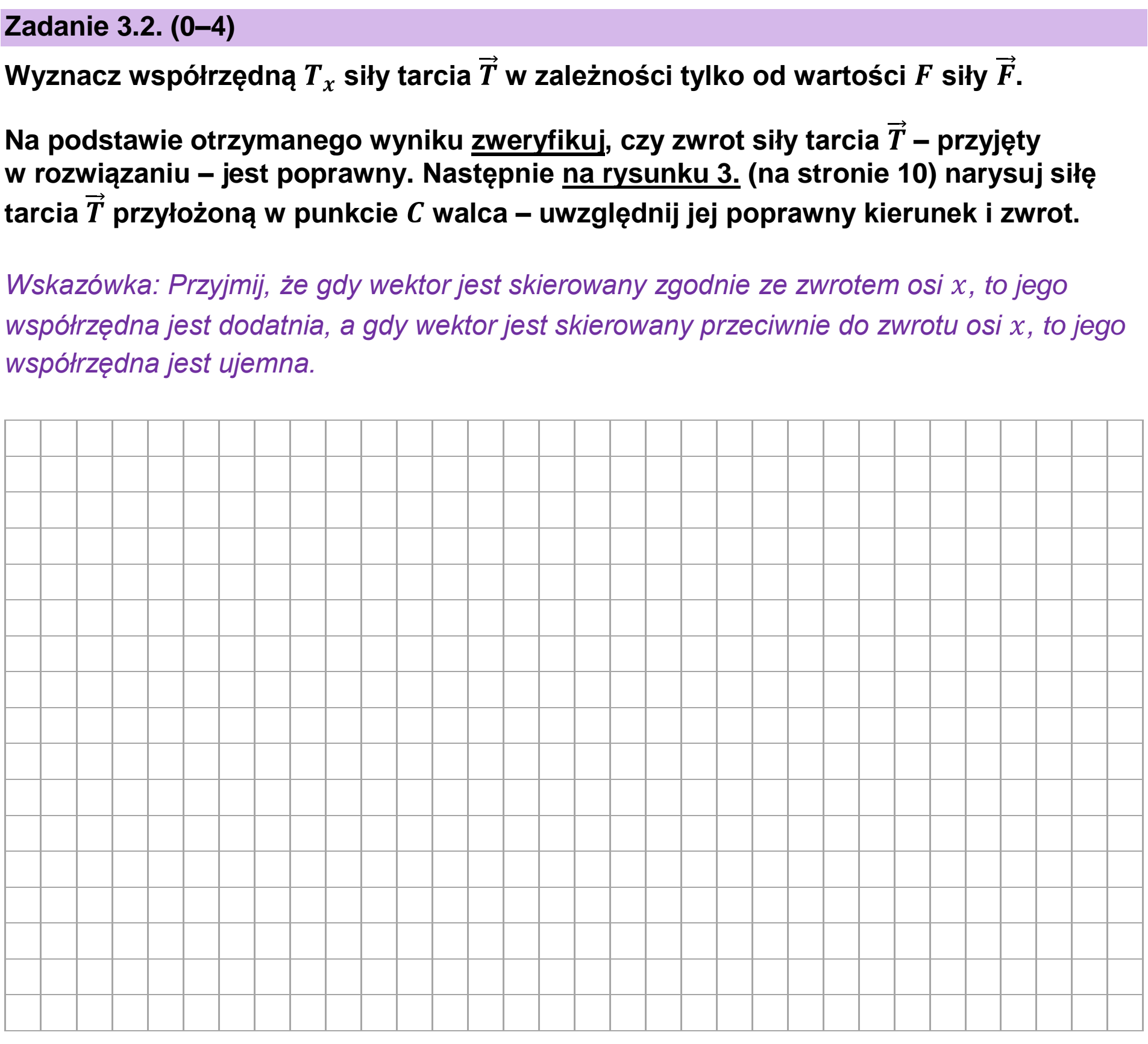 Matura próbna, grudzien 2024, zadanie 3.2, fragment 1