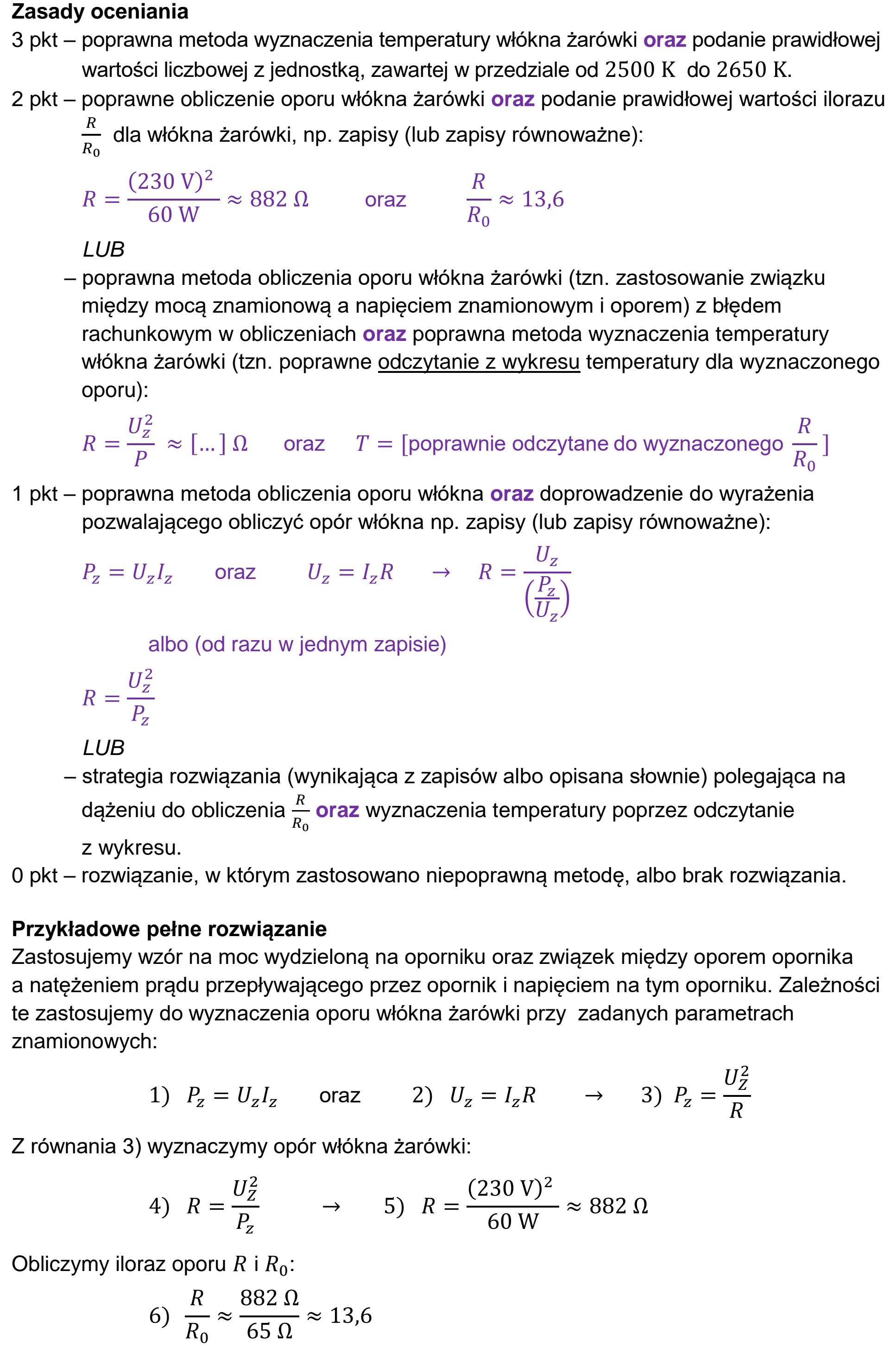 Matura, maj 2023, odpowiedź do zadania 8.2, fragment 1
