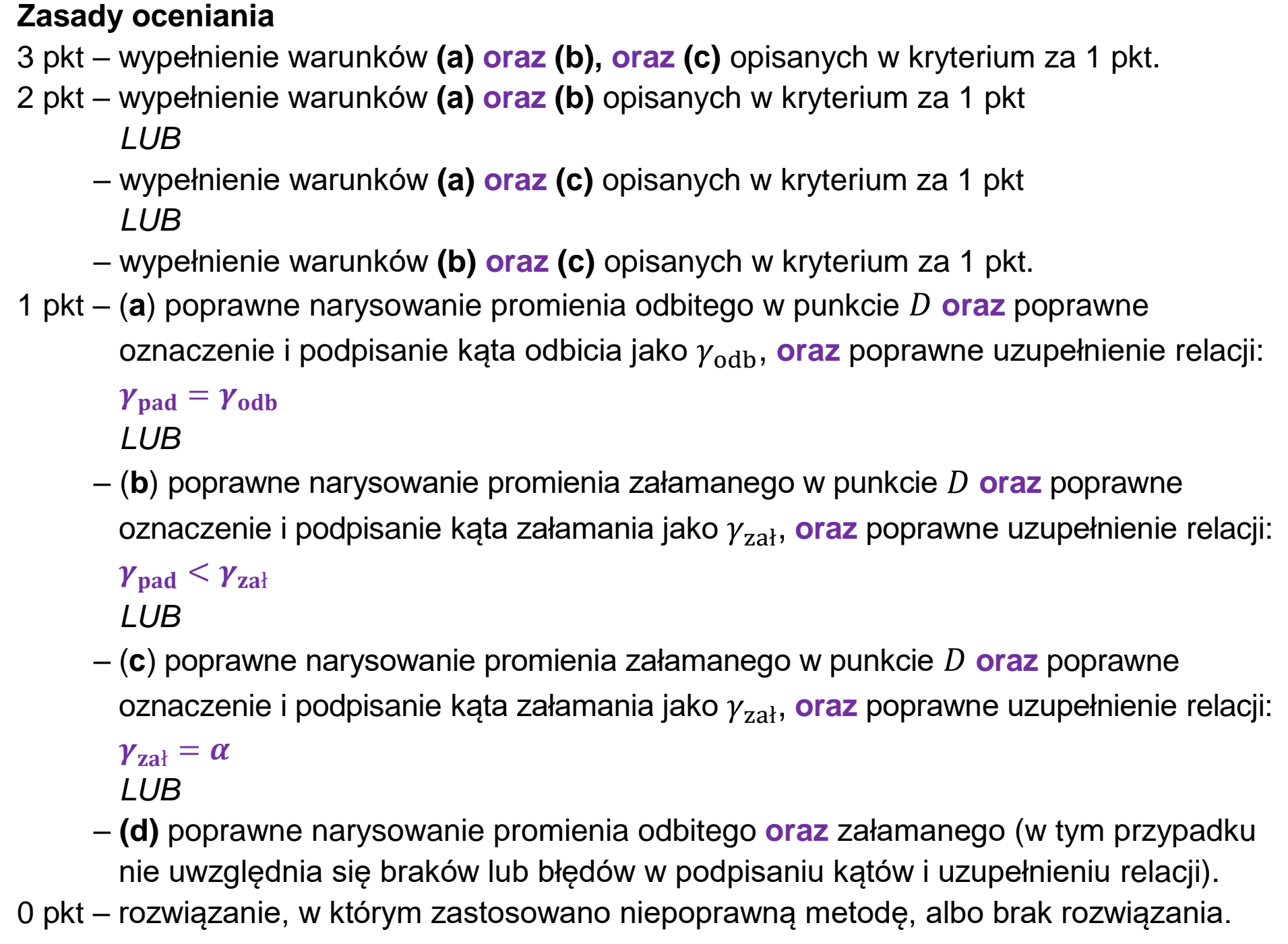 Matura, maj 2023, odpowiedź do zadania 9.1, fragment 1