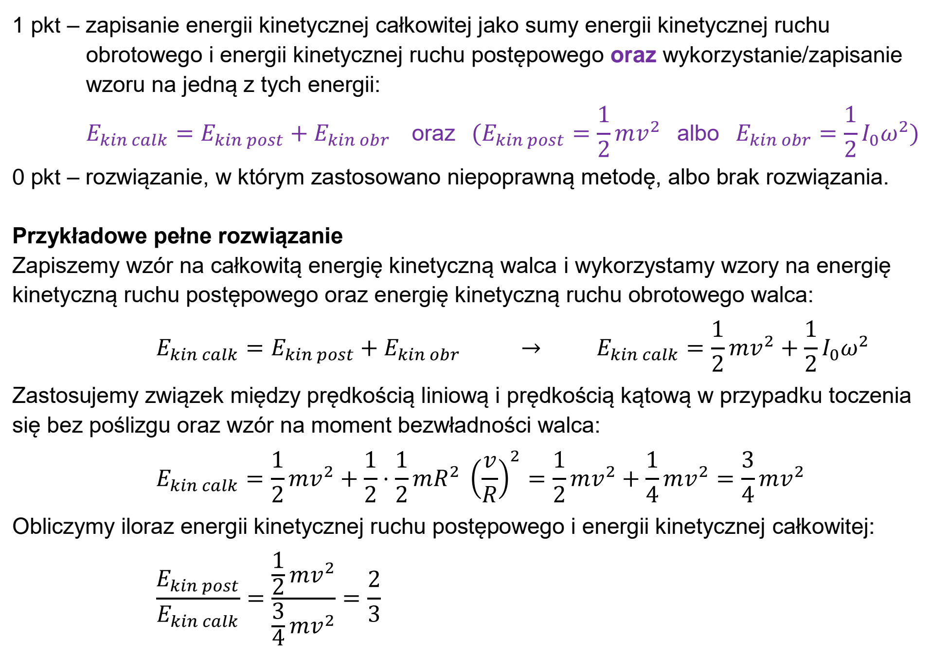 Matura, maj 2024, odpowiedź do zadania 2.1, fragment 2