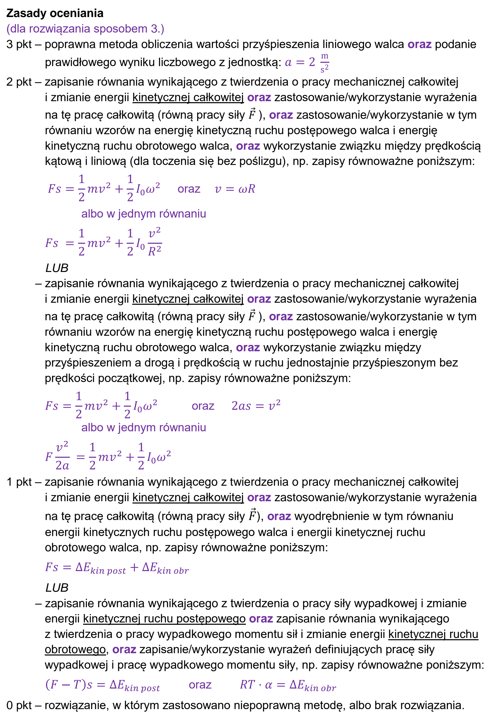 Matura, maj 2024, odpowiedź do zadania 2.2, fragment 2