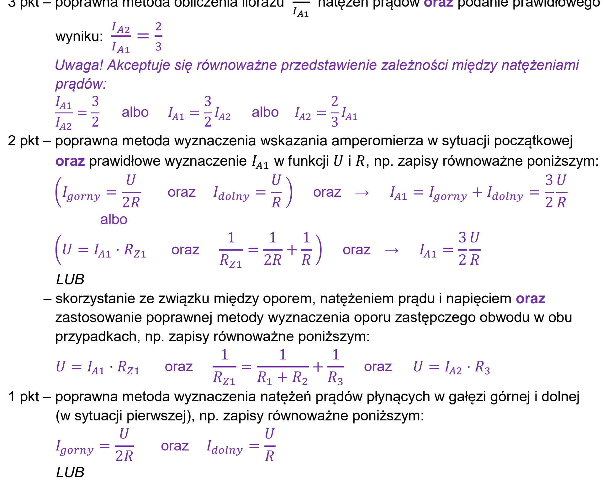 Matura, maj 2024, odpowiedź do zadania 7.3, fragment 1