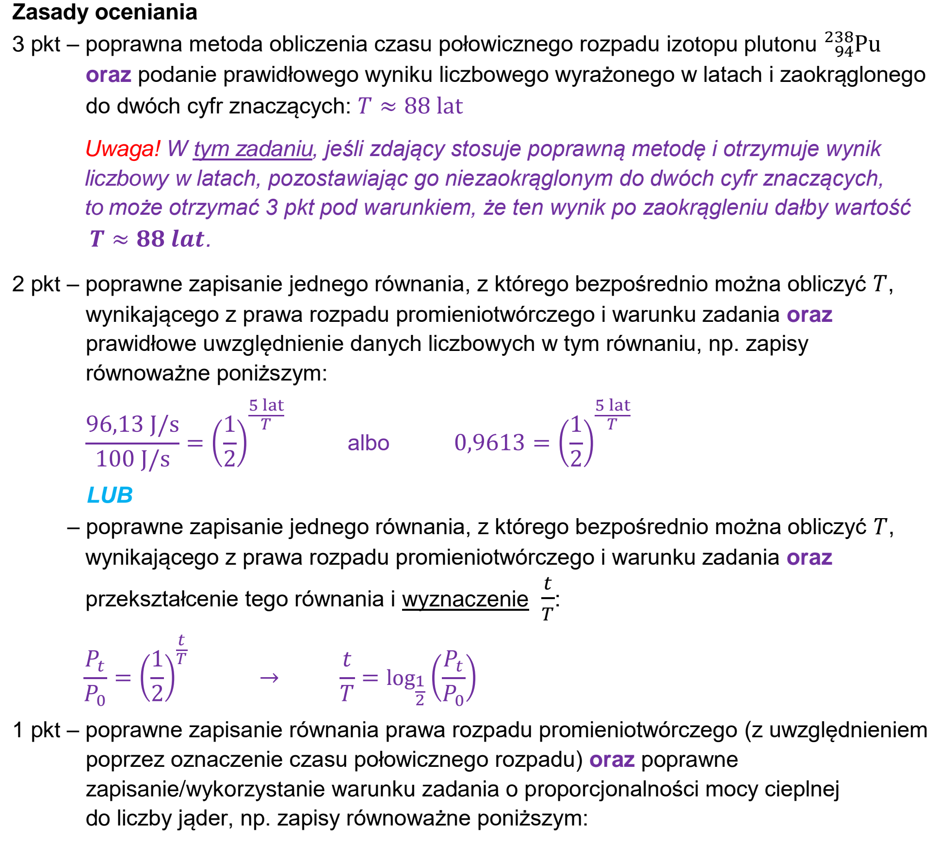 Matura, maj 2025, odpowiedź do zadania 12.3, fragment 1